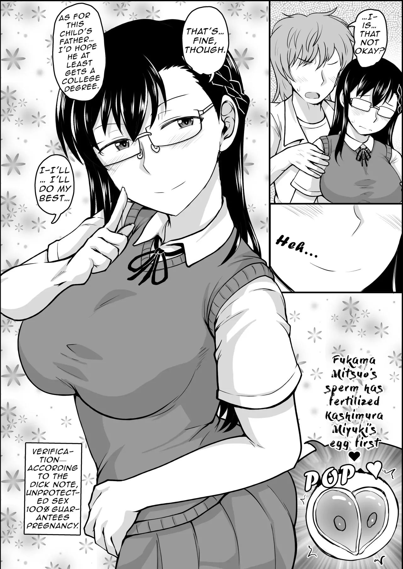 Dick Note: The Hypnotic Sexual Guidance Register - Kashimura Miyuki's Record Page 69