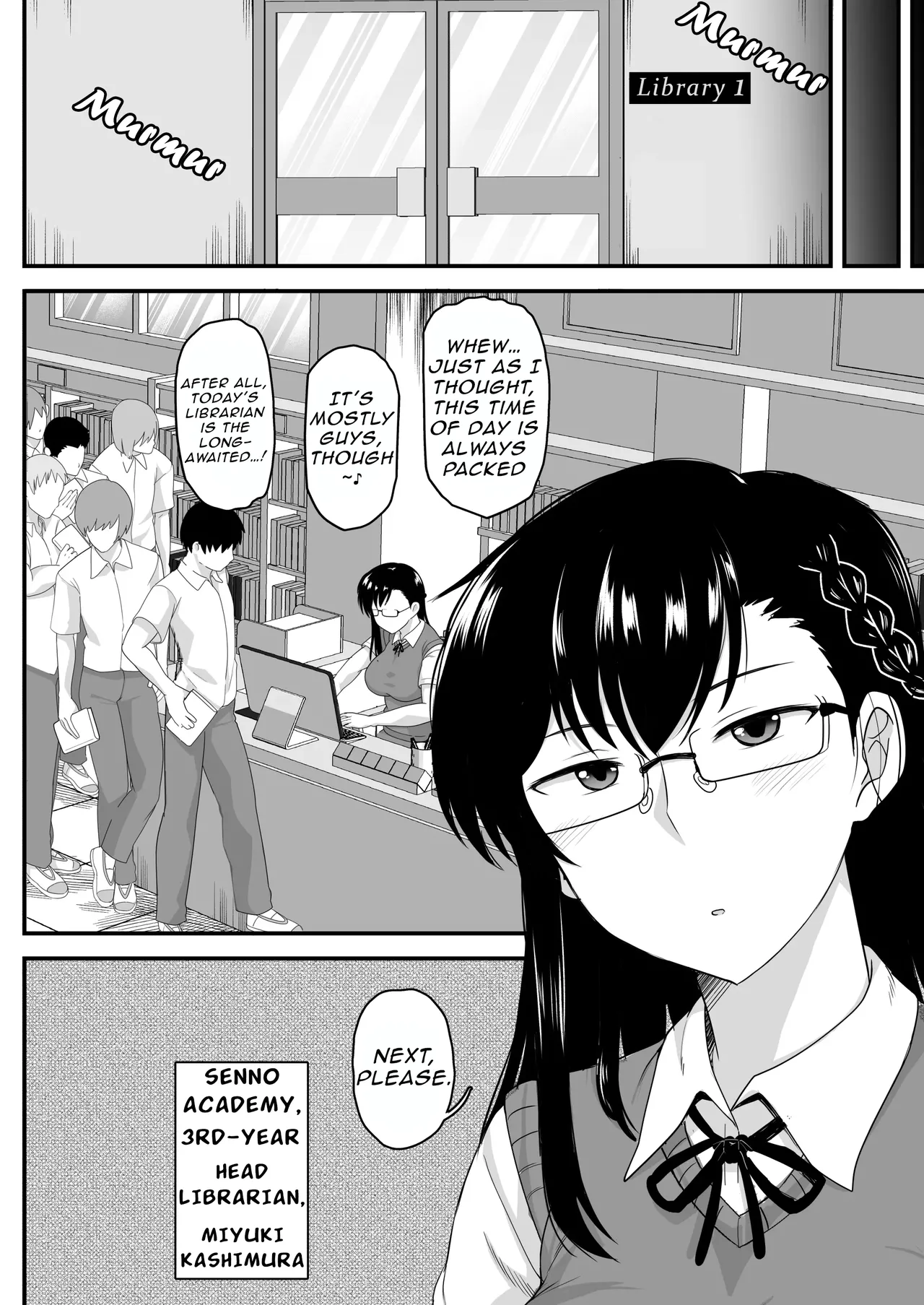 Dick Note: The Hypnotic Sexual Guidance Register - Kashimura Miyuki's Record Page 8