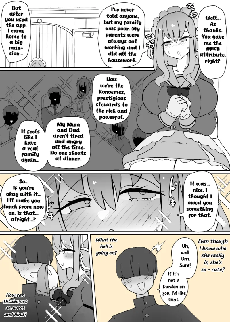 [Alfre-Tori]Heroine Profile 1[English] Page 11