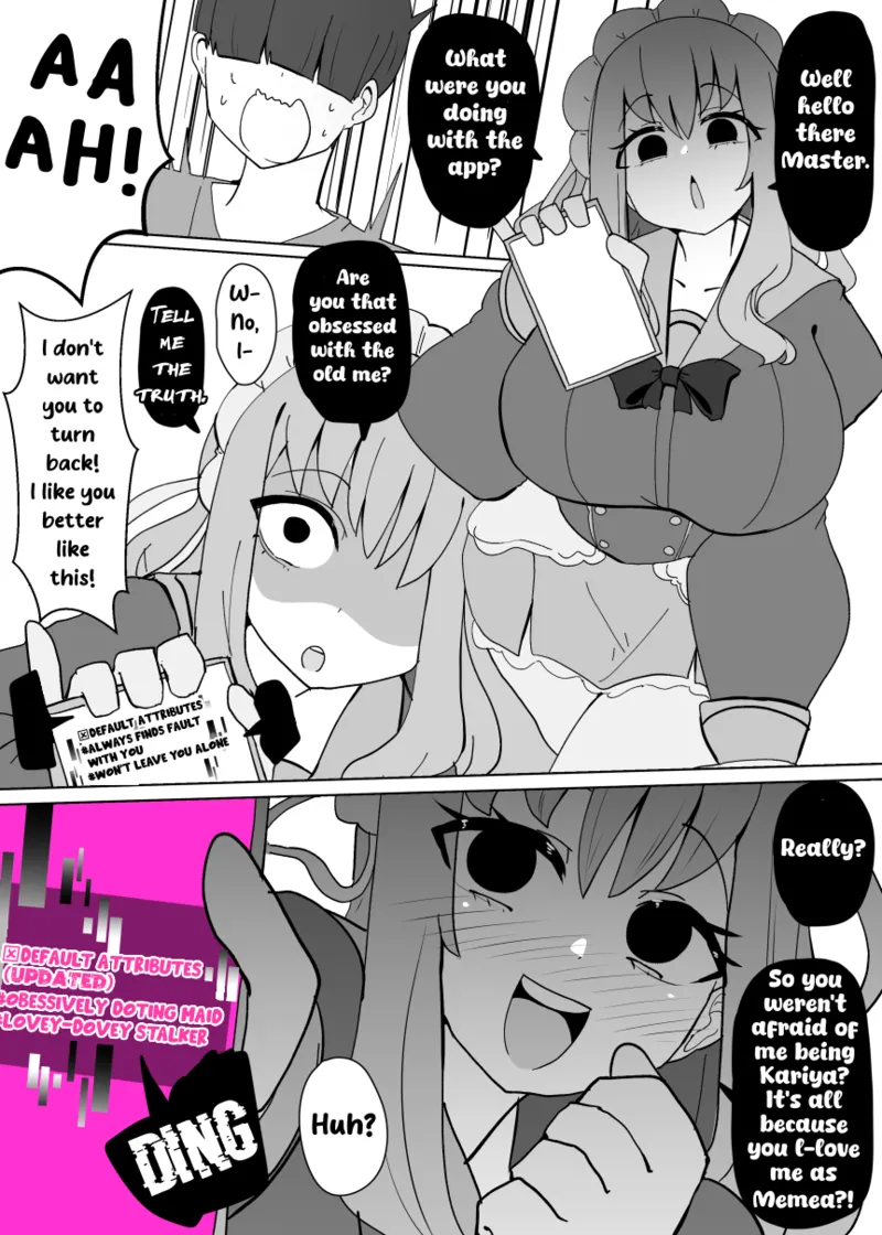 [Alfre-Tori]Heroine Profile 1[English] Page 15