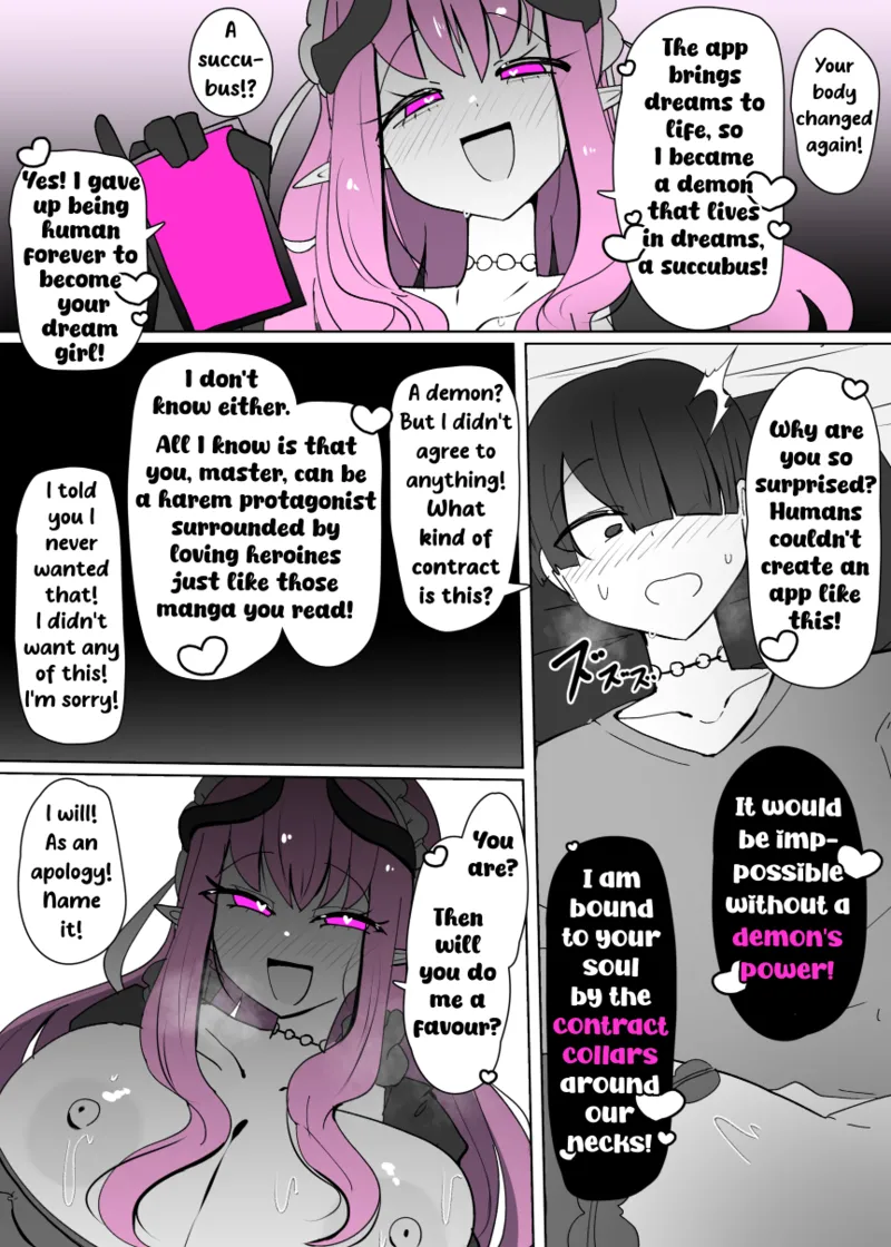 [Alfre-Tori]Heroine Profile 1[English] Page 24