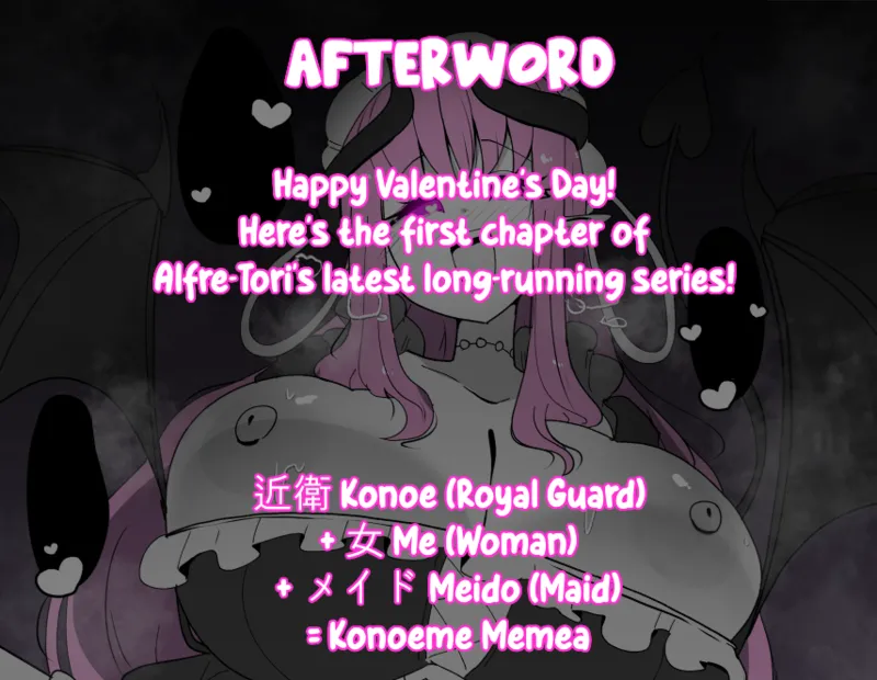 [Alfre-Tori]Heroine Profile 1[English] Page 26
