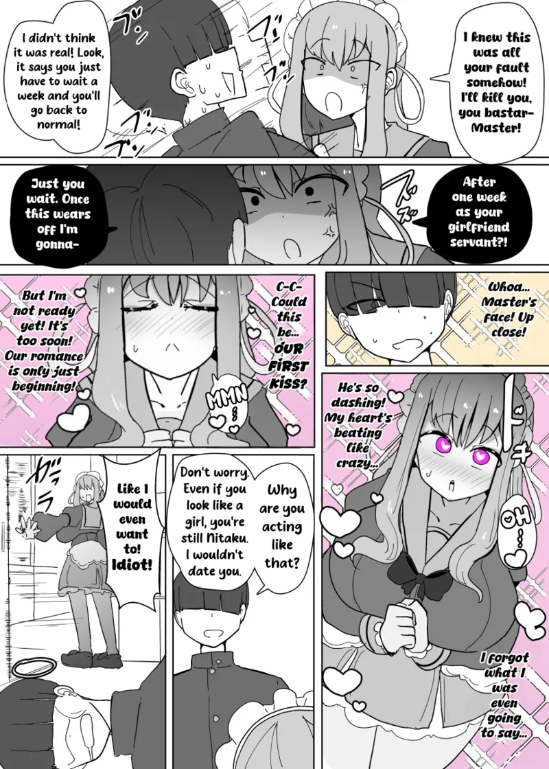 [Alfre-Tori]Heroine Profile 1[English] Page 7