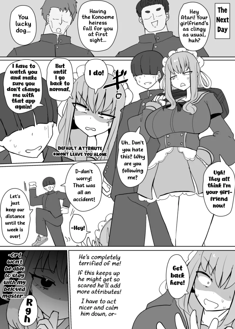 [Alfre-Tori]Heroine Profile 1[English] Page 9