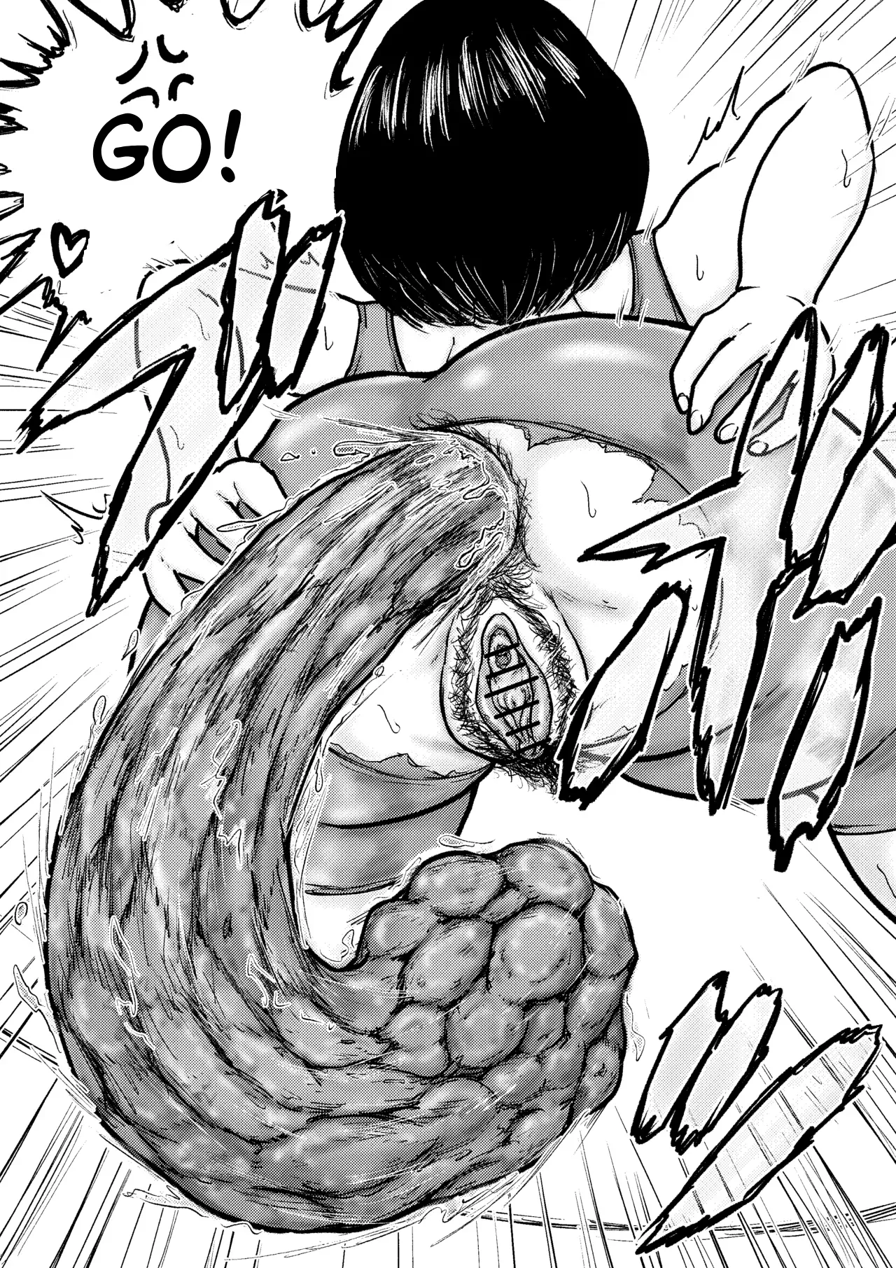 [tako6]【Dai Juu Ichi Kei】Masumizu Shisono ①【Koyashi Machi Haisetsu Hyakkei】 Page 12