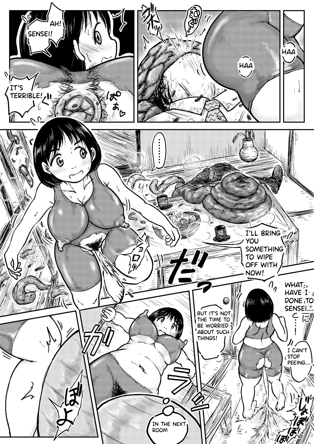 [tako6]【Dai Juu Ichi Kei】Masumizu Shisono ①【Koyashi Machi Haisetsu Hyakkei】 Page 20
