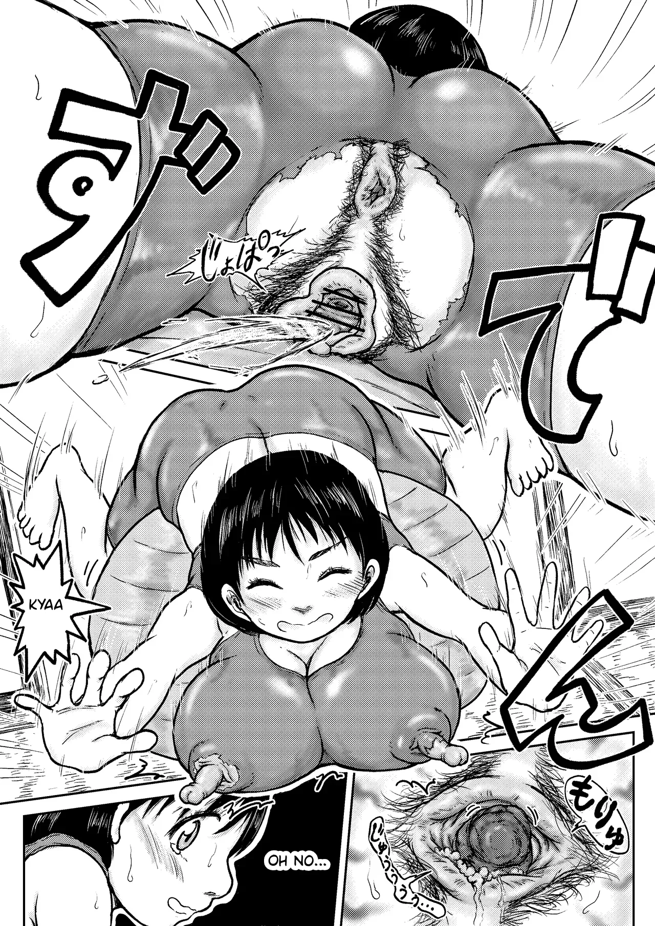 [tako6]【Dai Juu Ichi Kei】Masumizu Shisono ①【Koyashi Machi Haisetsu Hyakkei】 Page 21