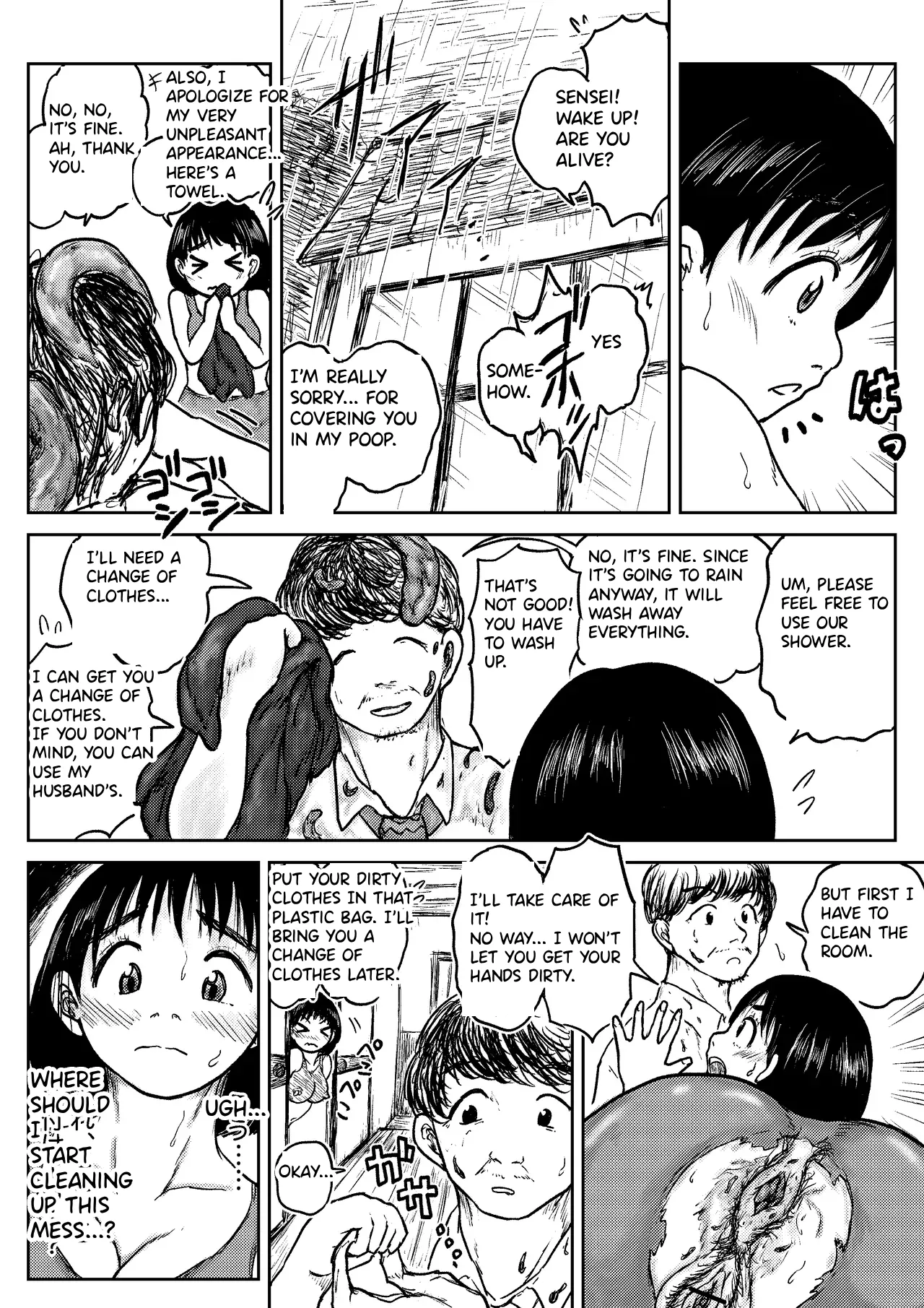 [tako6]【Dai Juu Ichi Kei】Masumizu Shisono ①【Koyashi Machi Haisetsu Hyakkei】 Page 25