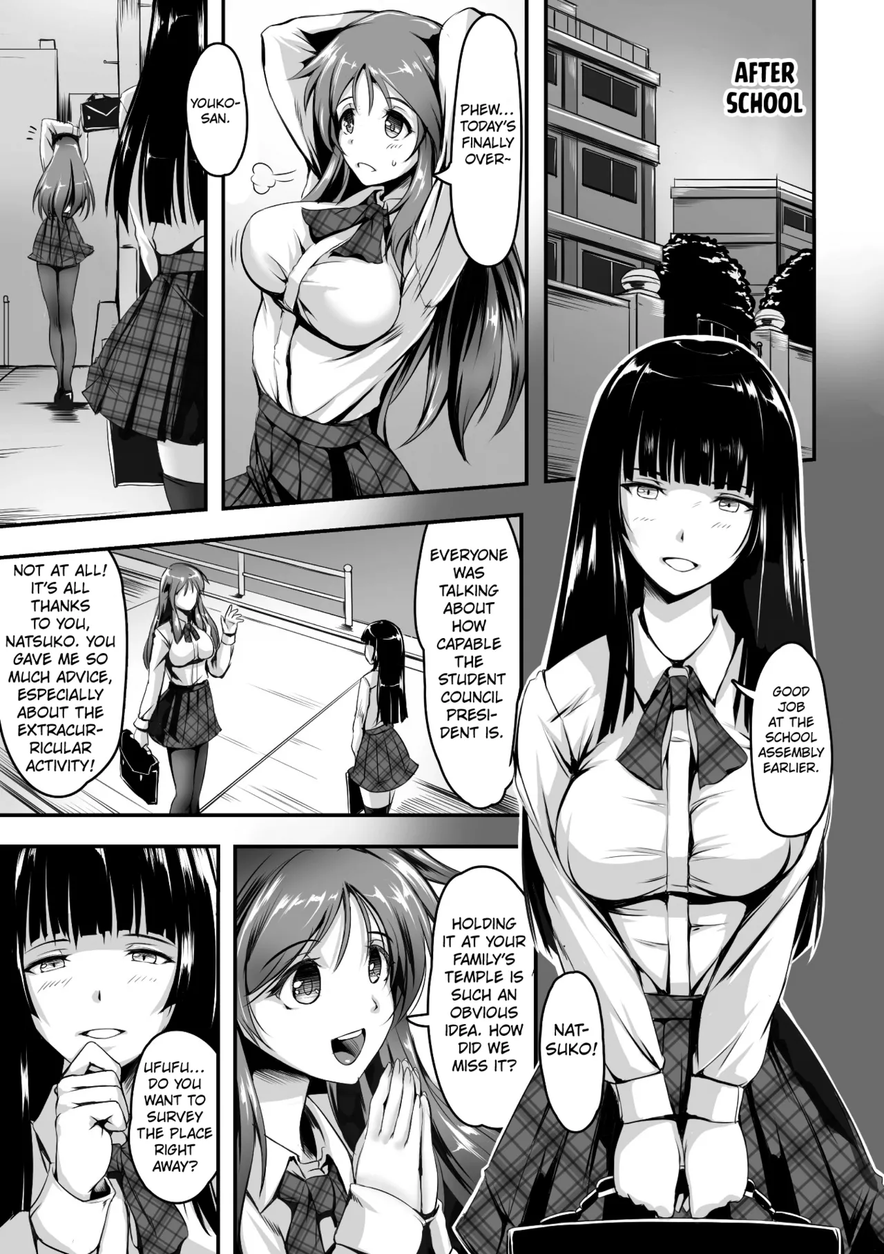 [Akatsuki Akane]Nie | Offering(2D Comic Magazine Shokushu Les Vol. 2) [English] [Kuraudo] [Digital] Page 2