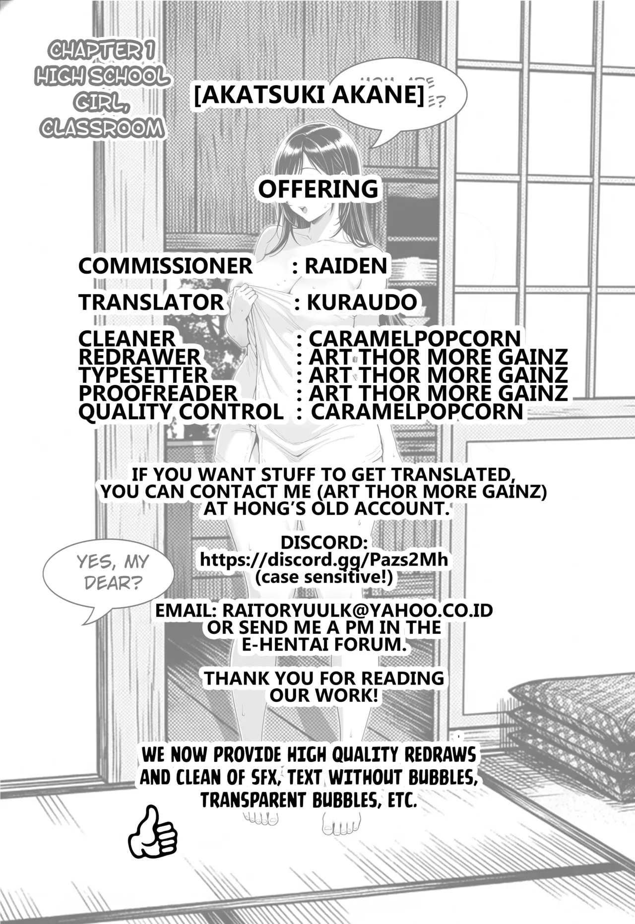 [Akatsuki Akane]Nie | Offering(2D Comic Magazine Shokushu Les Vol. 2) [English] [Kuraudo] [Digital] Page 21
