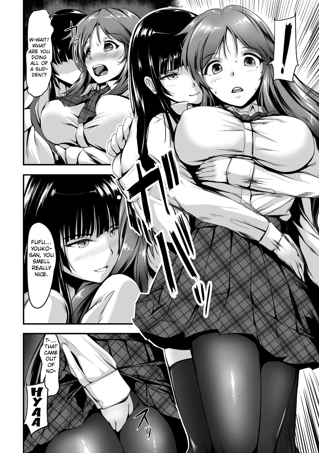 [Akatsuki Akane]Nie | Offering(2D Comic Magazine Shokushu Les Vol. 2) [English] [Kuraudo] [Digital] Page 4