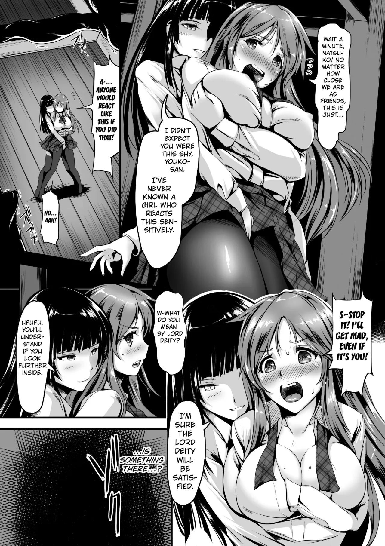 [Akatsuki Akane]Nie | Offering(2D Comic Magazine Shokushu Les Vol. 2) [English] [Kuraudo] [Digital] Page 5