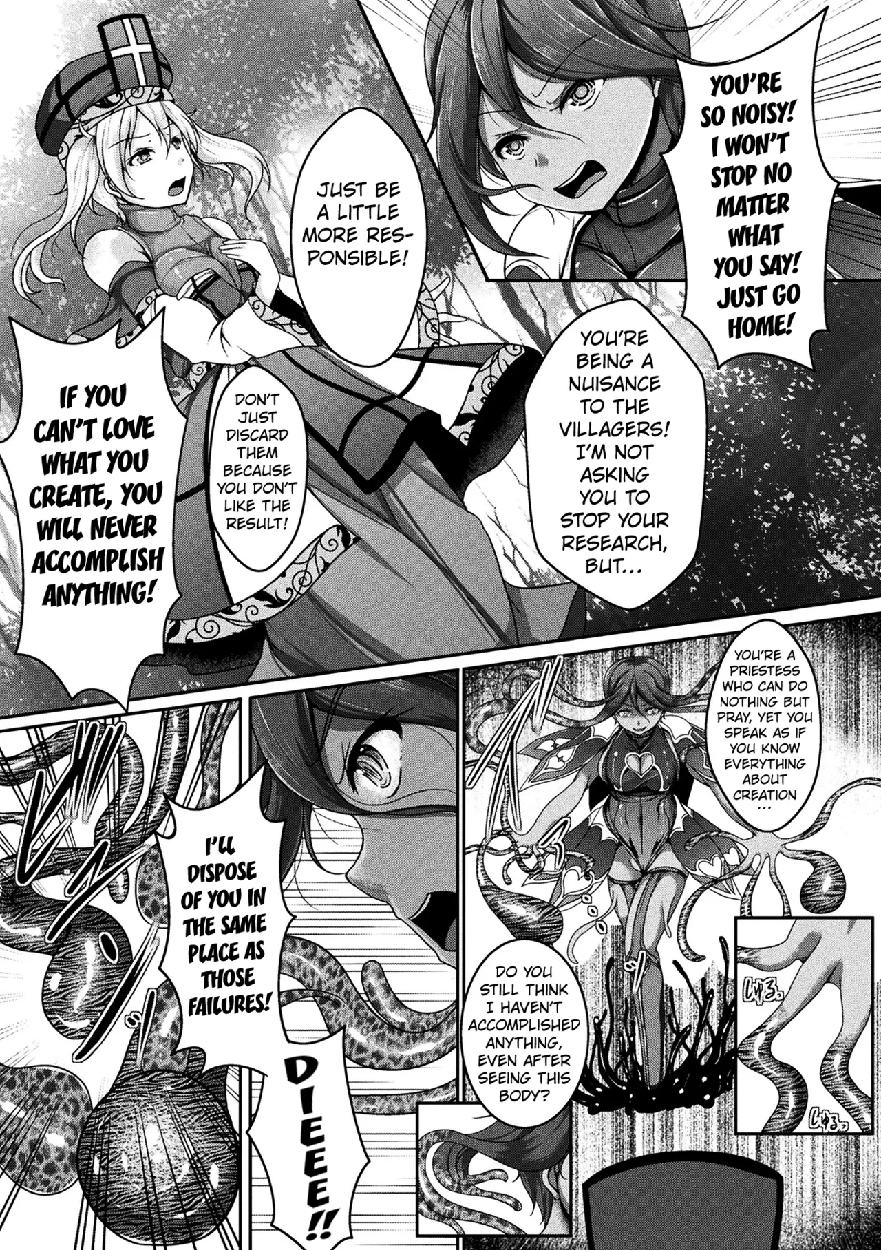 [Reiha]Tentacles Are Living Things Too, So Be Gentle With Them([Anthology] 2D Comic Magazine Shokushu Les Vol. 2) [Digital] [English] [Kuraudo] Page 3