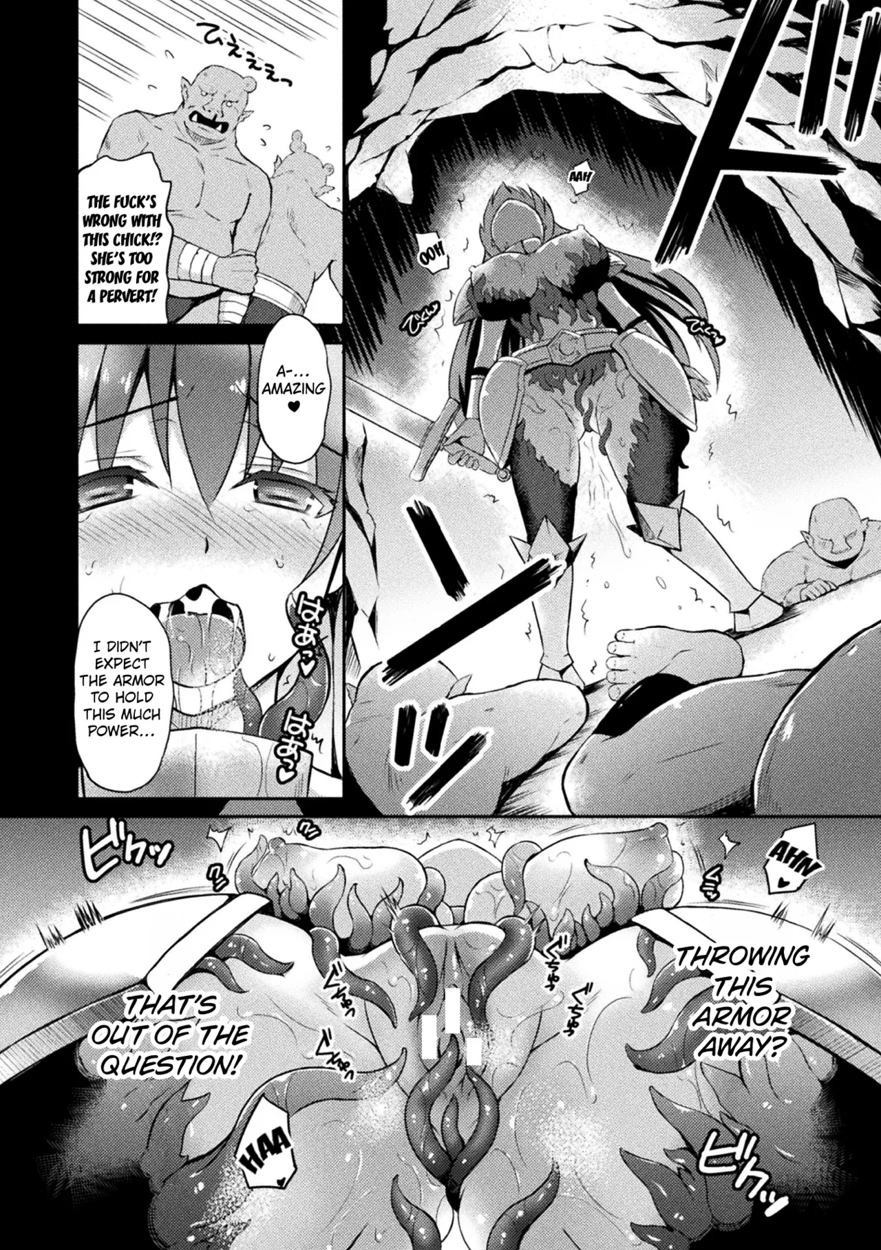 [Tenro Aya]Female Warrior Flare And The Cursed Lewd Armor(Tentacle Holic) [English] [Kuraudo] Page 10