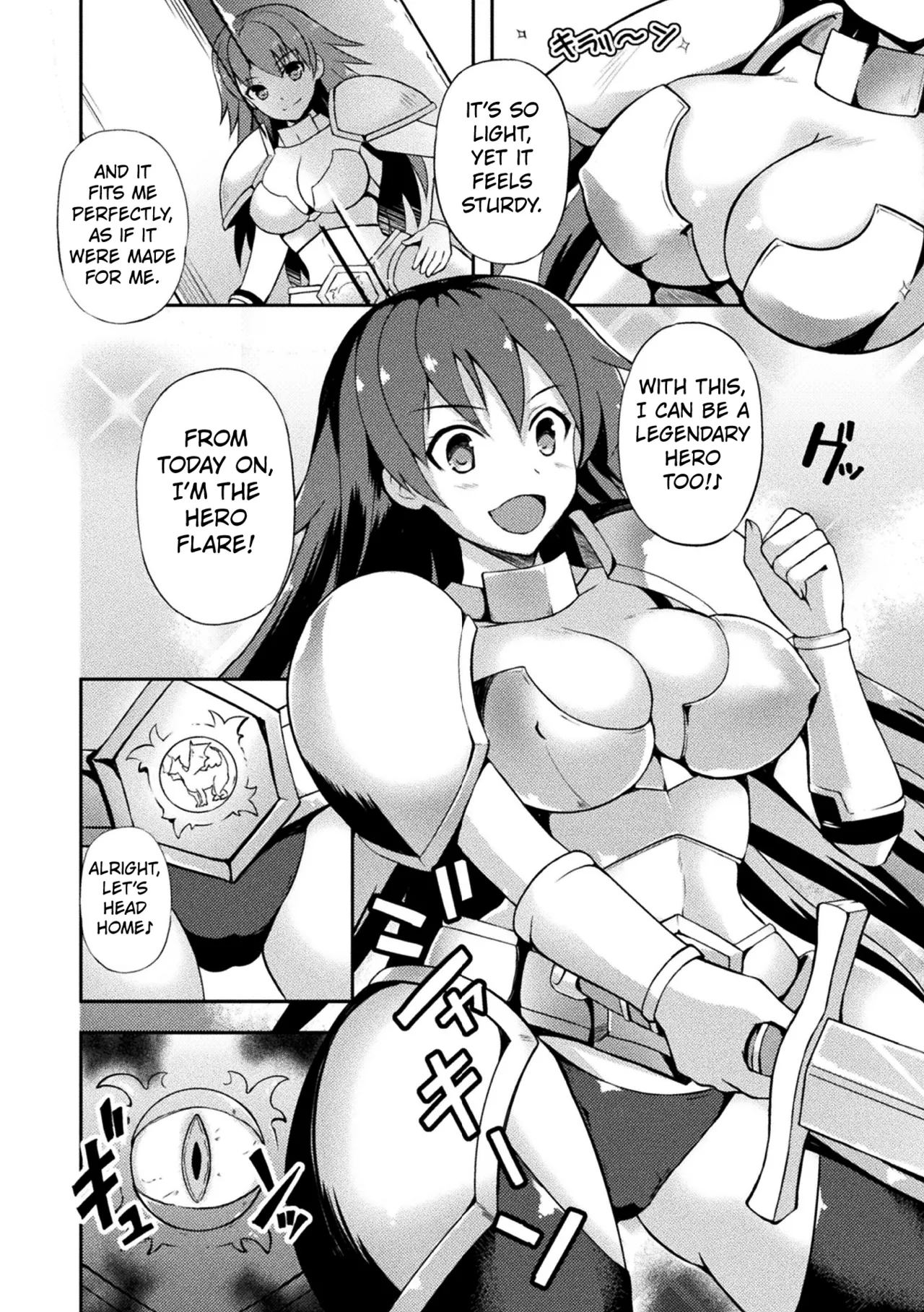 [Tenro Aya]Female Warrior Flare And The Cursed Lewd Armor(Tentacle Holic) [English] [Kuraudo] Page 2