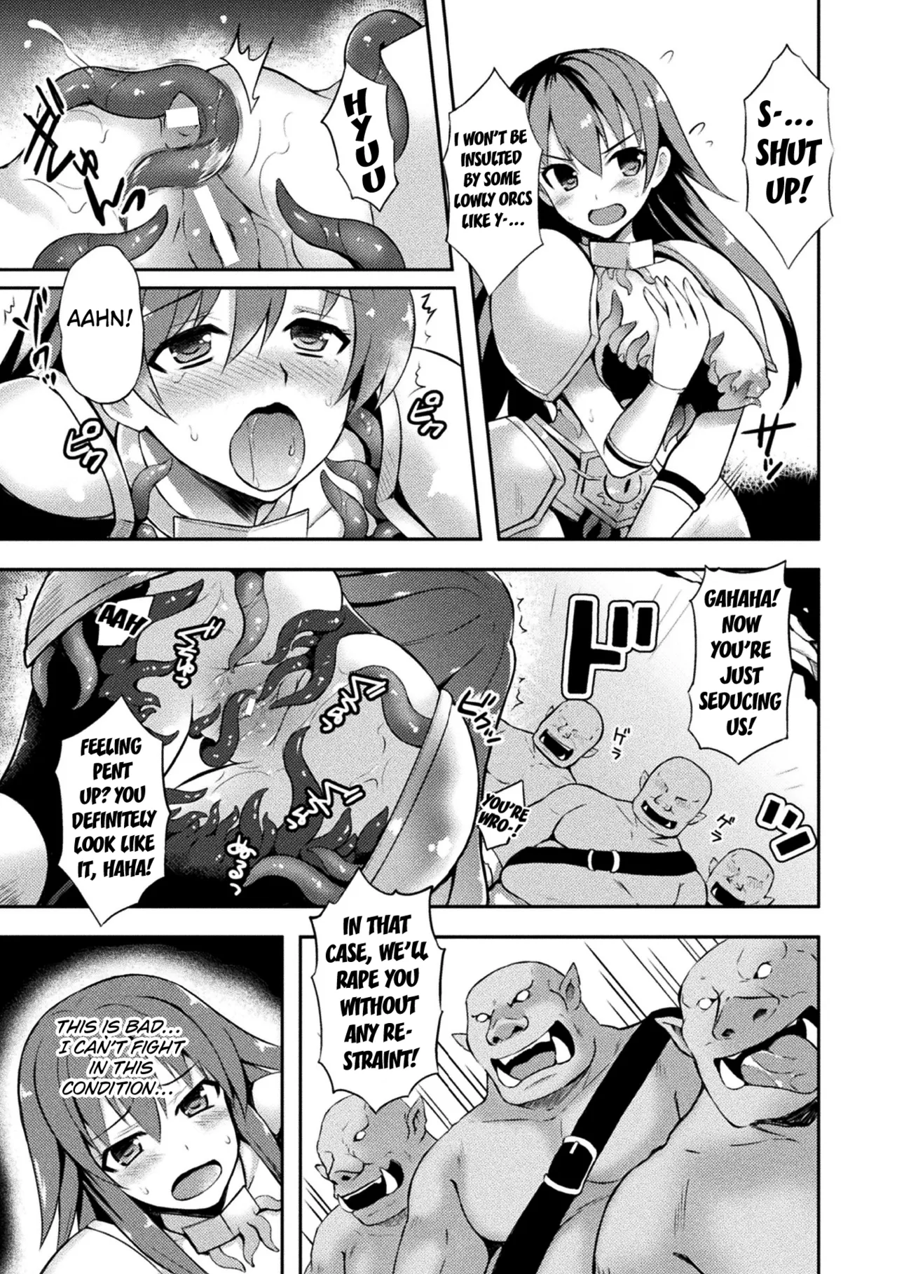 [Tenro Aya]Female Warrior Flare And The Cursed Lewd Armor(Tentacle Holic) [English] [Kuraudo] Page 9