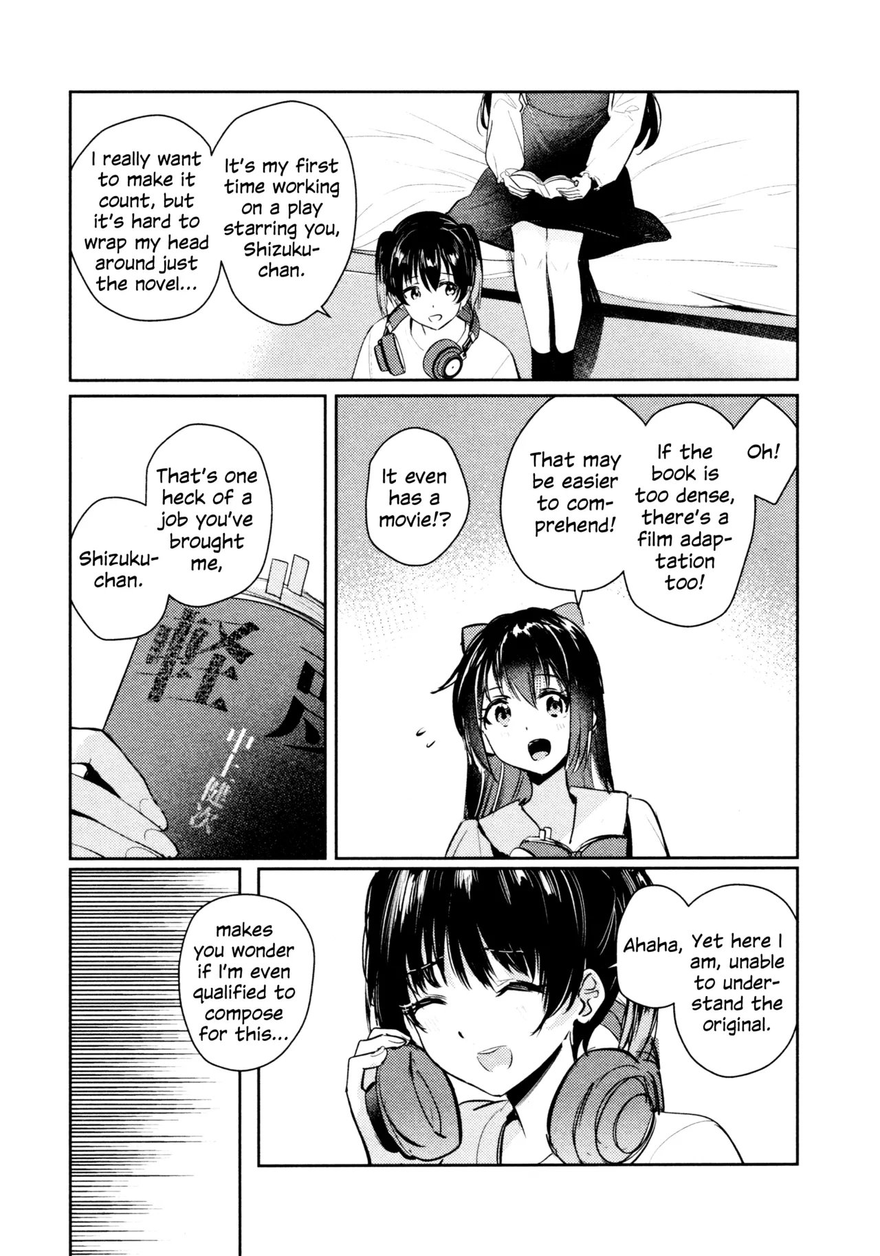 (C103) [virophilia (Orihi Chihiro)]Hanagasa YuShizu Soushuuhen(Love Live! Nijigasaki High School Idol Club) [English] Page 10