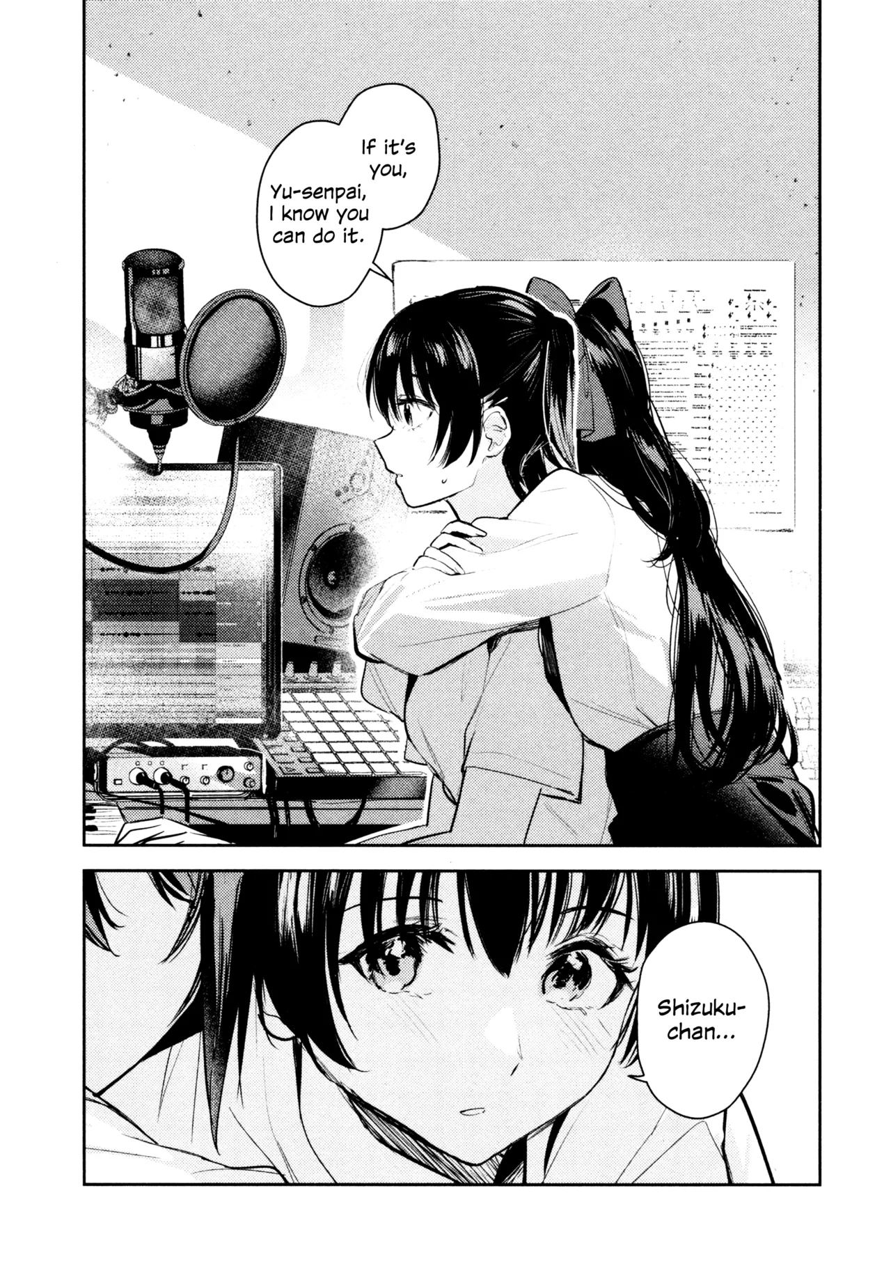 (C103) [virophilia (Orihi Chihiro)]Hanagasa YuShizu Soushuuhen(Love Live! Nijigasaki High School Idol Club) [English] Page 11