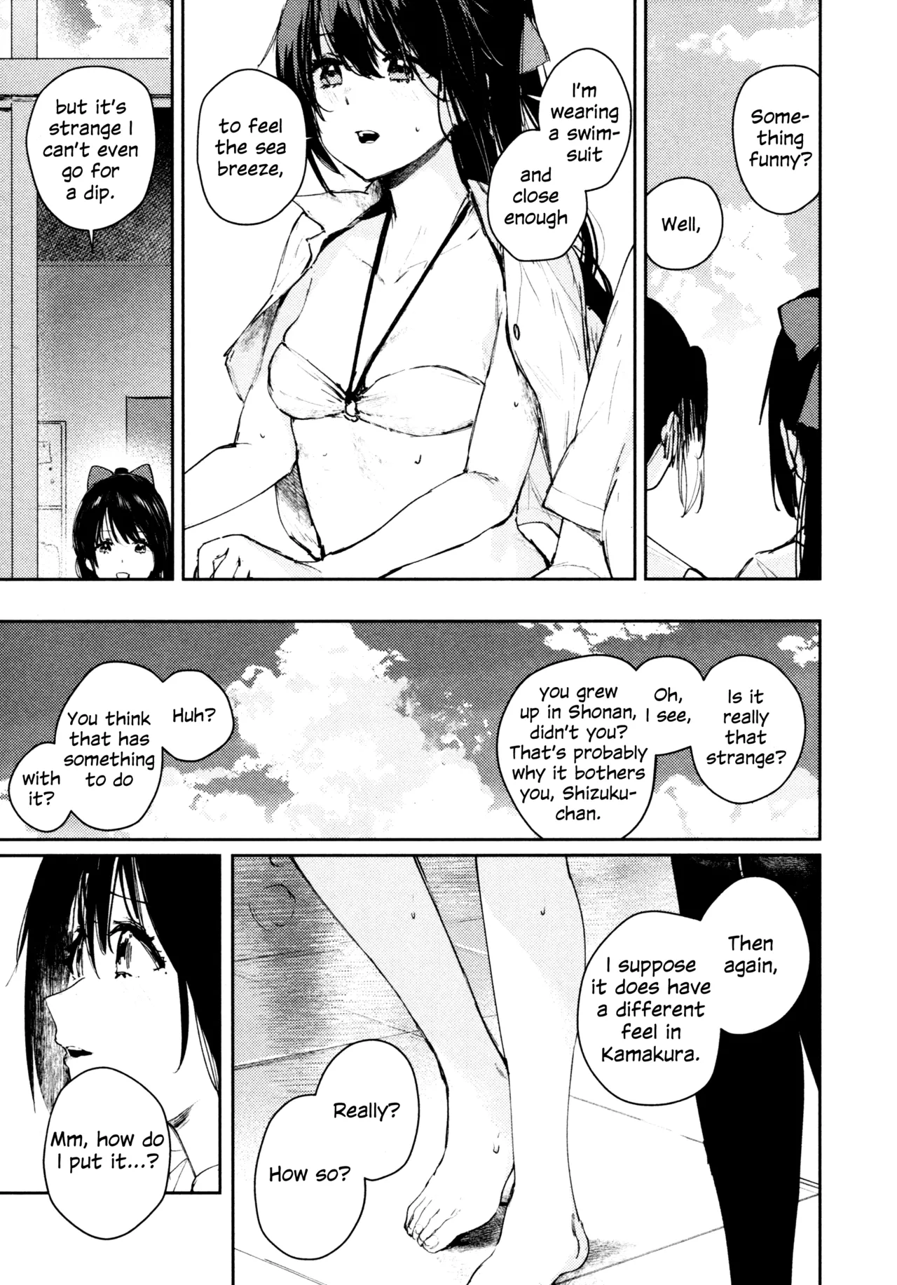(C103) [virophilia (Orihi Chihiro)]Hanagasa YuShizu Soushuuhen(Love Live! Nijigasaki High School Idol Club) [English] Page 110
