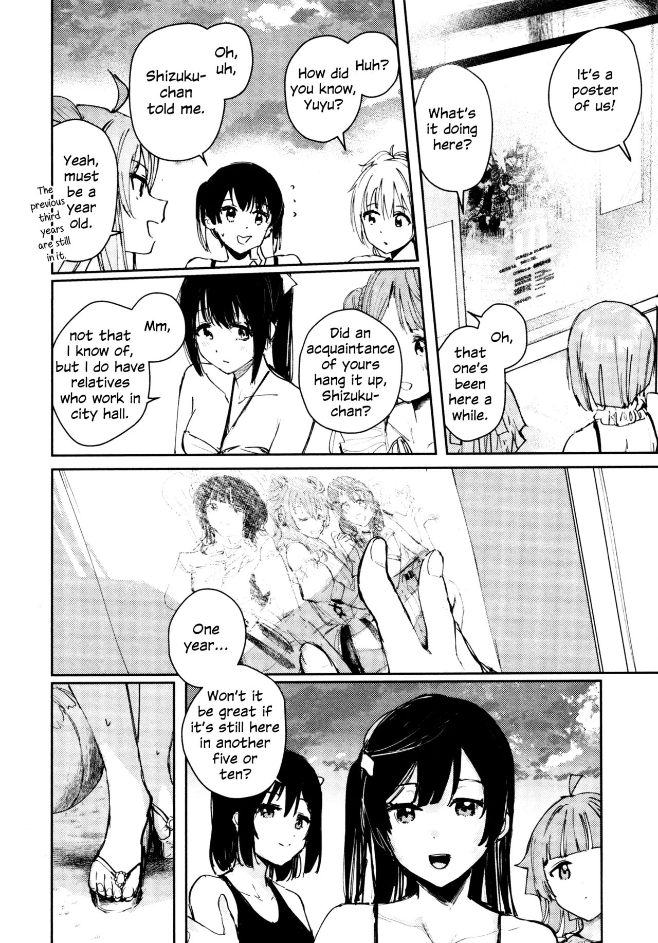 (C103) [virophilia (Orihi Chihiro)]Hanagasa YuShizu Soushuuhen(Love Live! Nijigasaki High School Idol Club) [English] Page 115