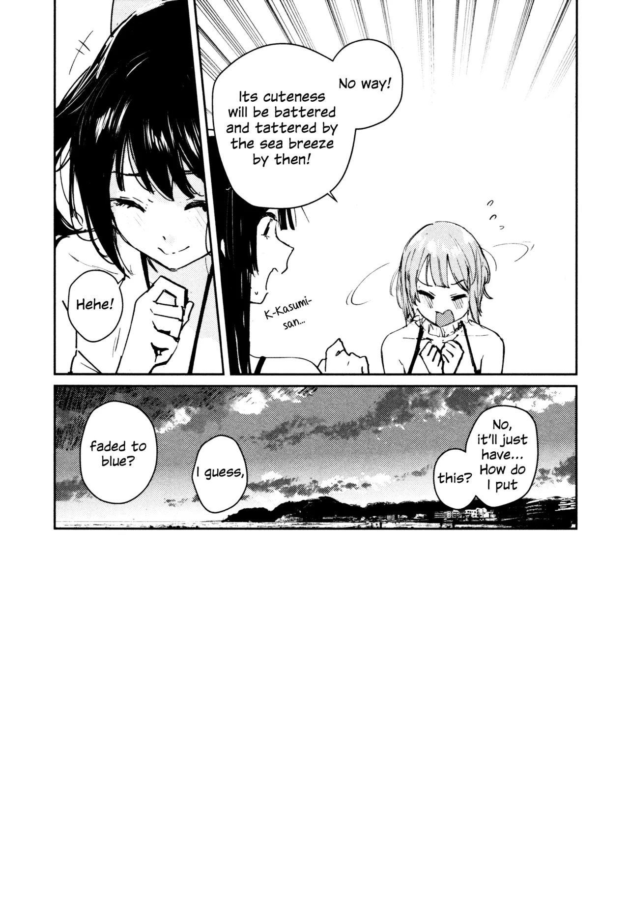 (C103) [virophilia (Orihi Chihiro)]Hanagasa YuShizu Soushuuhen(Love Live! Nijigasaki High School Idol Club) [English] Page 116