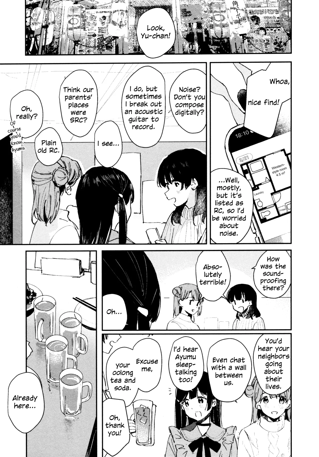 (C103) [virophilia (Orihi Chihiro)]Hanagasa YuShizu Soushuuhen(Love Live! Nijigasaki High School Idol Club) [English] Page 120