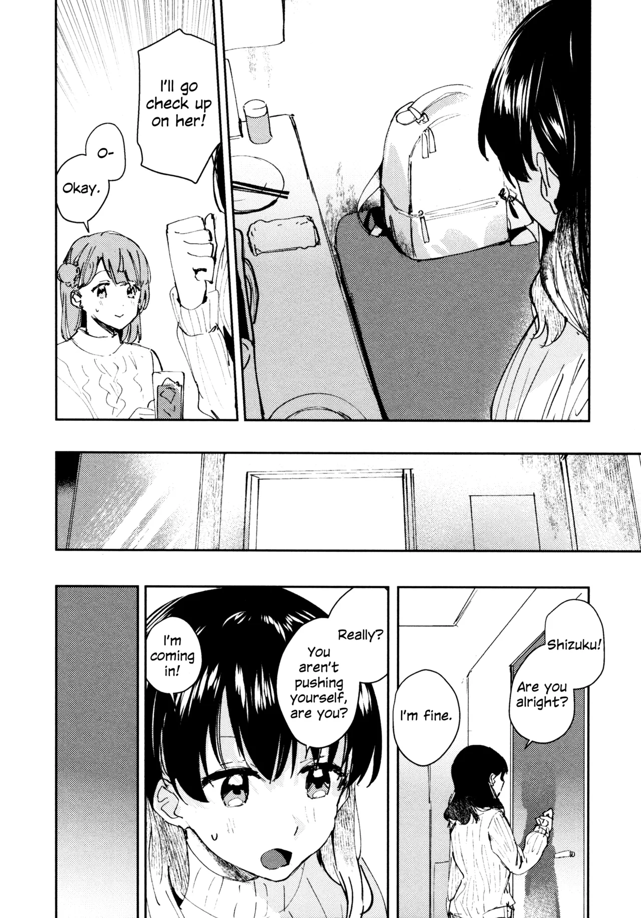 (C103) [virophilia (Orihi Chihiro)]Hanagasa YuShizu Soushuuhen(Love Live! Nijigasaki High School Idol Club) [English] Page 121