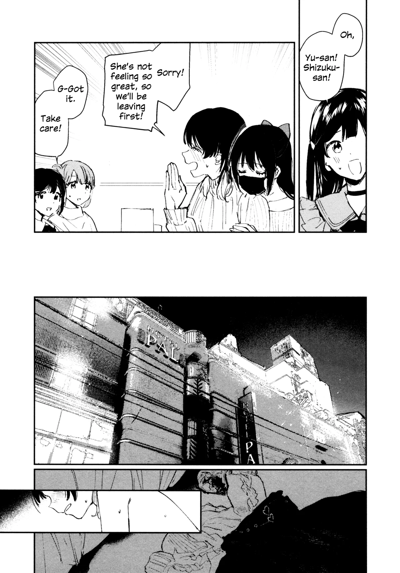 (C103) [virophilia (Orihi Chihiro)]Hanagasa YuShizu Soushuuhen(Love Live! Nijigasaki High School Idol Club) [English] Page 126