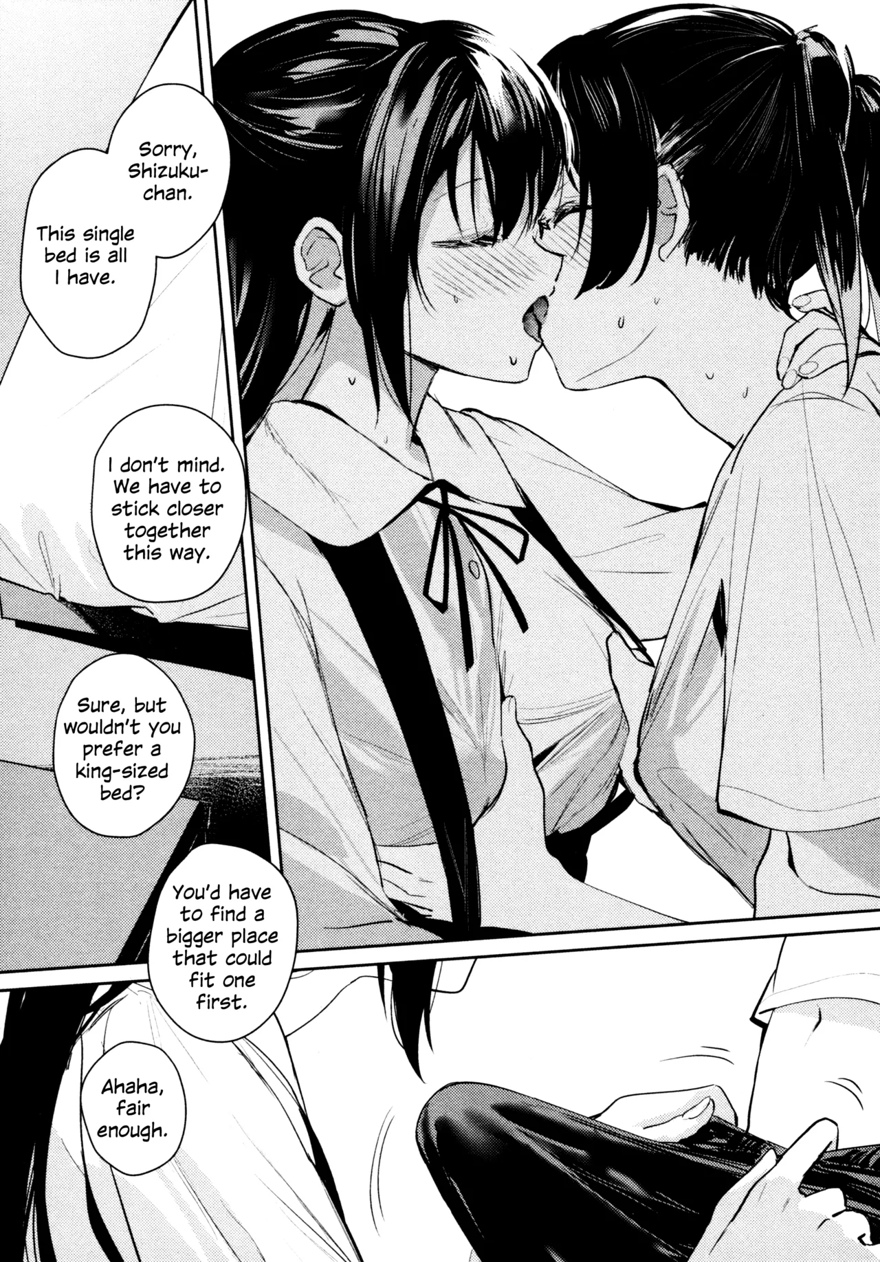 (C103) [virophilia (Orihi Chihiro)]Hanagasa YuShizu Soushuuhen(Love Live! Nijigasaki High School Idol Club) [English] Page 14
