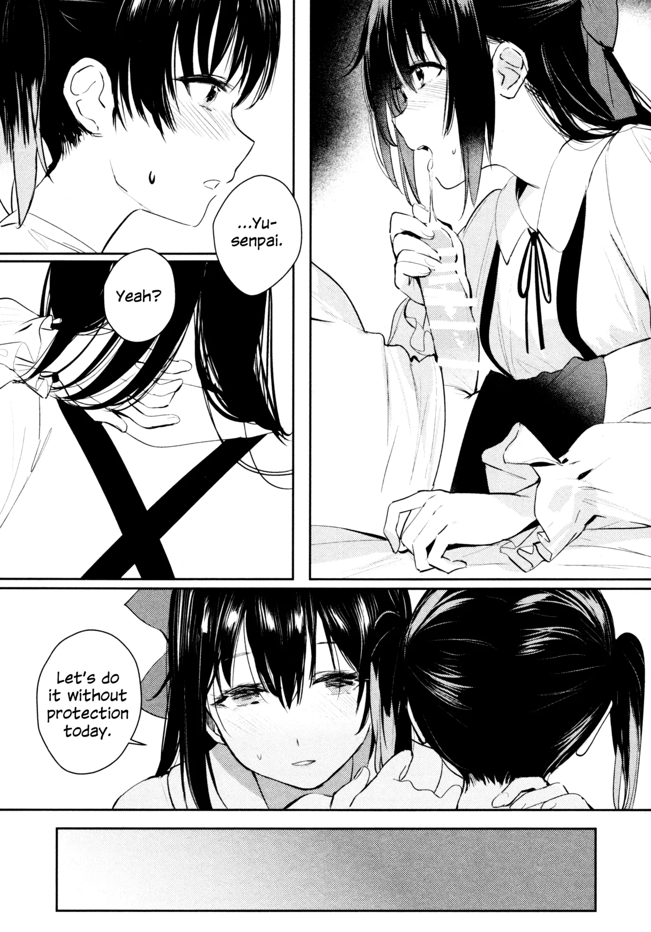 (C103) [virophilia (Orihi Chihiro)]Hanagasa YuShizu Soushuuhen(Love Live! Nijigasaki High School Idol Club) [English] Page 17