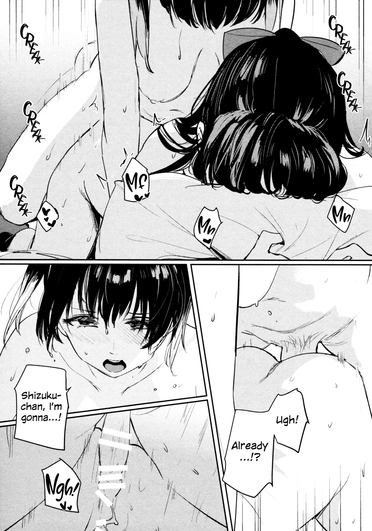 (C103) [virophilia (Orihi Chihiro)]Hanagasa YuShizu Soushuuhen(Love Live! Nijigasaki High School Idol Club) [English] Page 22