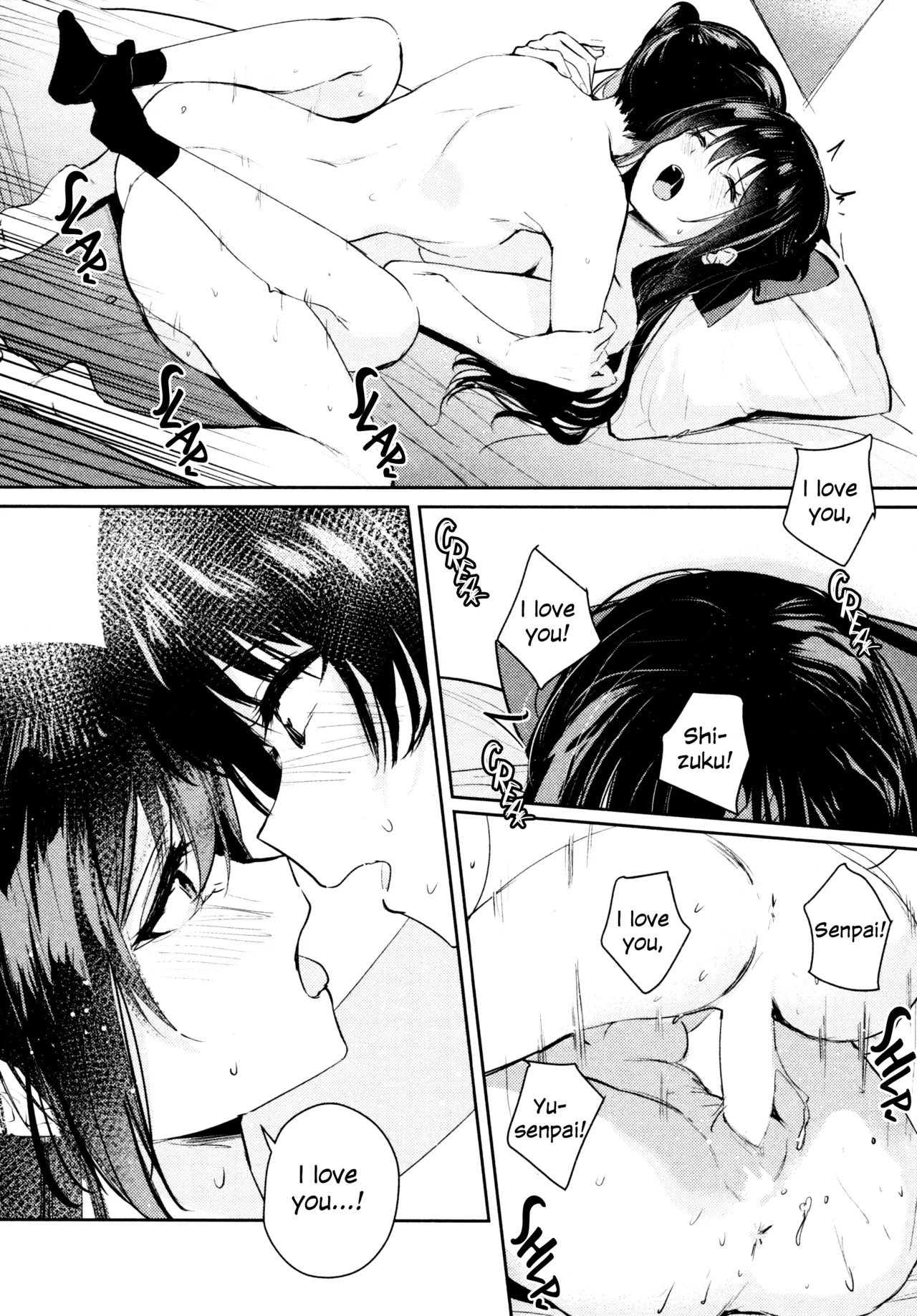 (C103) [virophilia (Orihi Chihiro)]Hanagasa YuShizu Soushuuhen(Love Live! Nijigasaki High School Idol Club) [English] Page 32