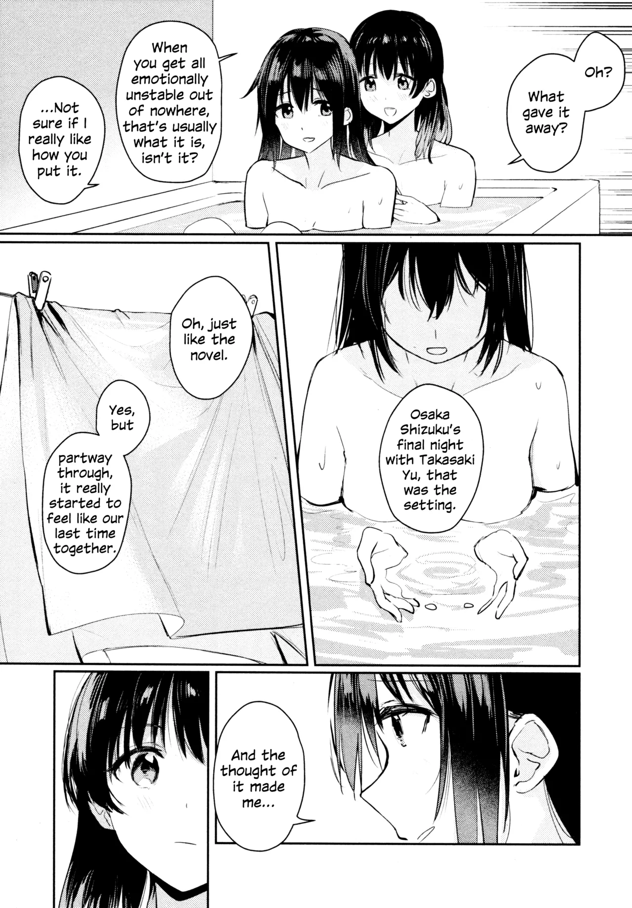 (C103) [virophilia (Orihi Chihiro)]Hanagasa YuShizu Soushuuhen(Love Live! Nijigasaki High School Idol Club) [English] Page 34