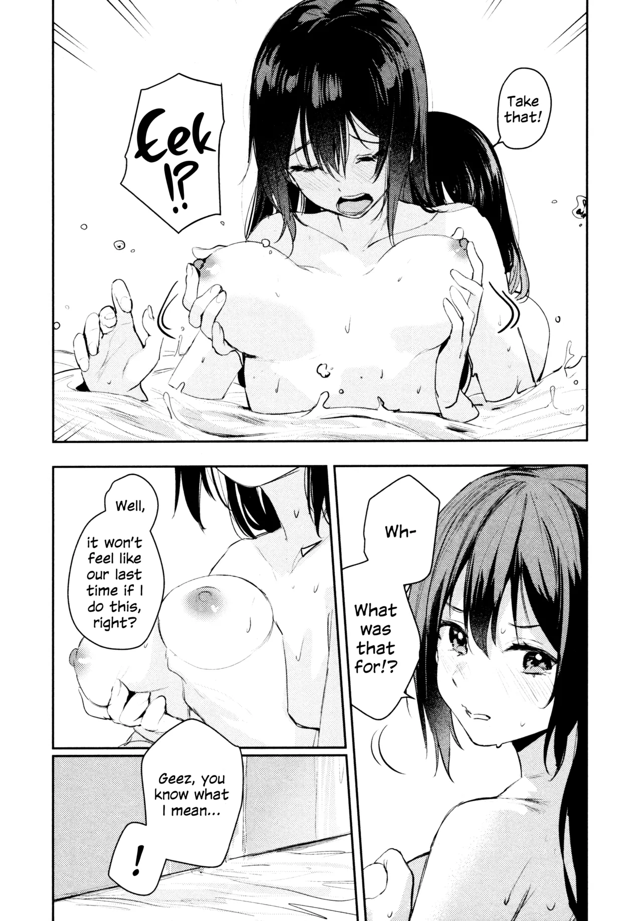 (C103) [virophilia (Orihi Chihiro)]Hanagasa YuShizu Soushuuhen(Love Live! Nijigasaki High School Idol Club) [English] Page 35