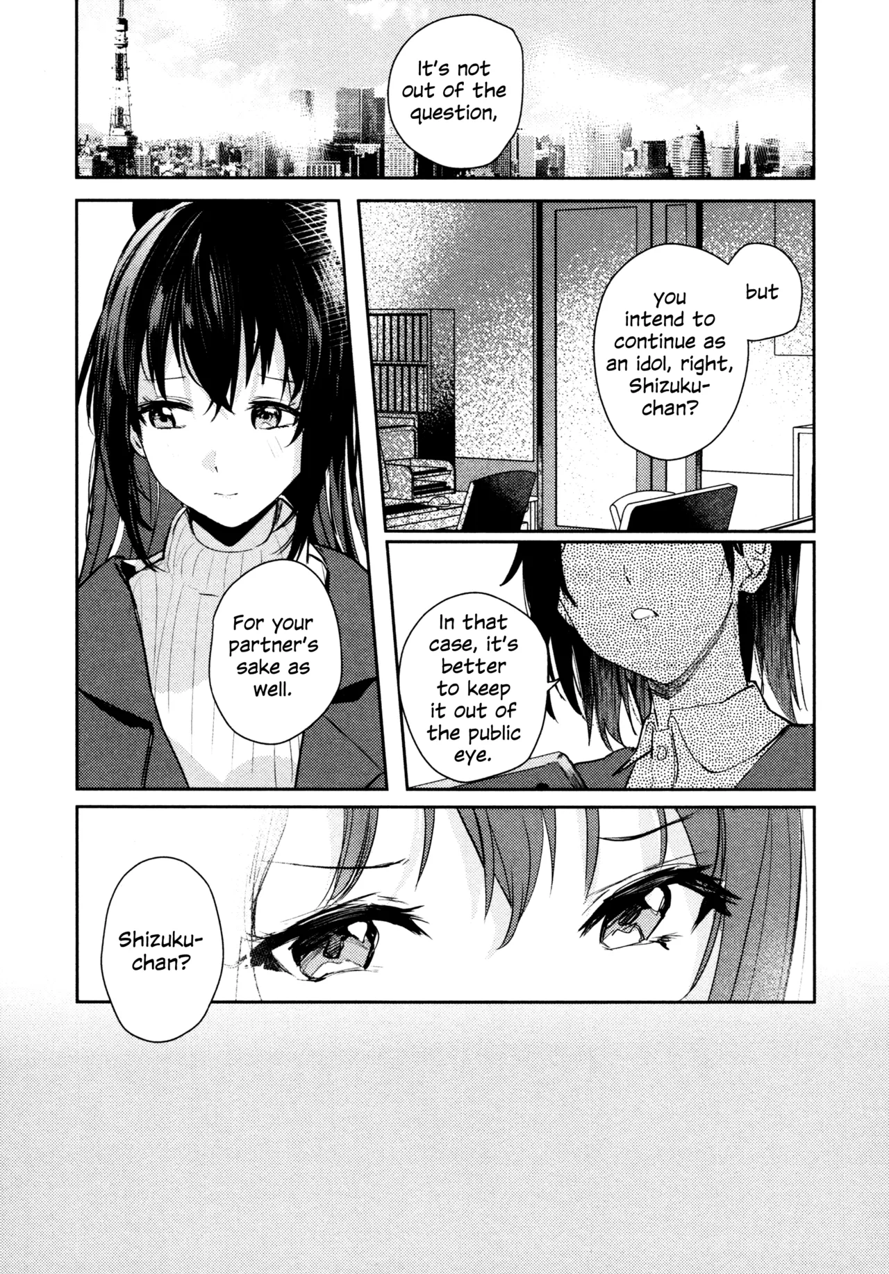 (C103) [virophilia (Orihi Chihiro)]Hanagasa YuShizu Soushuuhen(Love Live! Nijigasaki High School Idol Club) [English] Page 38