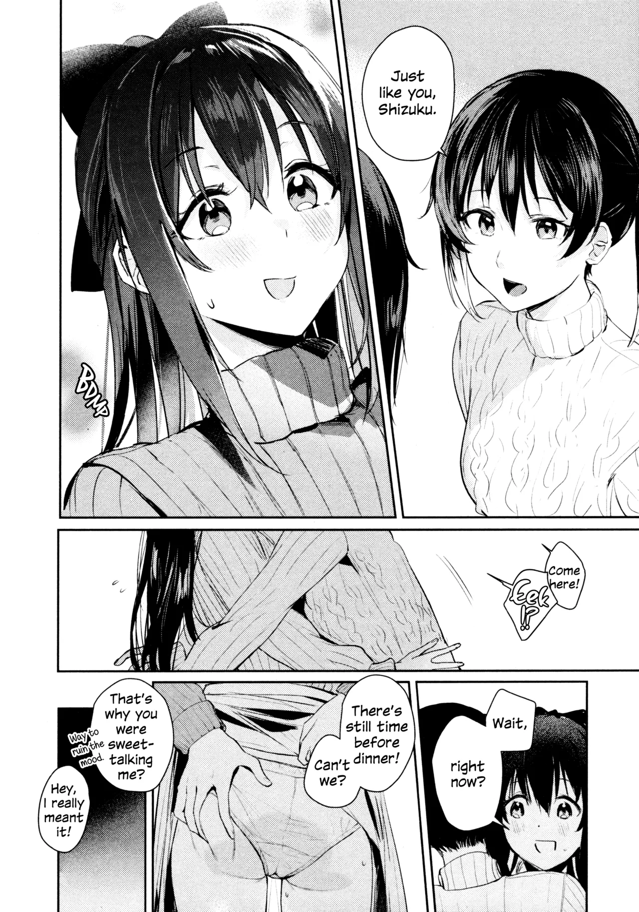 (C103) [virophilia (Orihi Chihiro)]Hanagasa YuShizu Soushuuhen(Love Live! Nijigasaki High School Idol Club) [English] Page 43