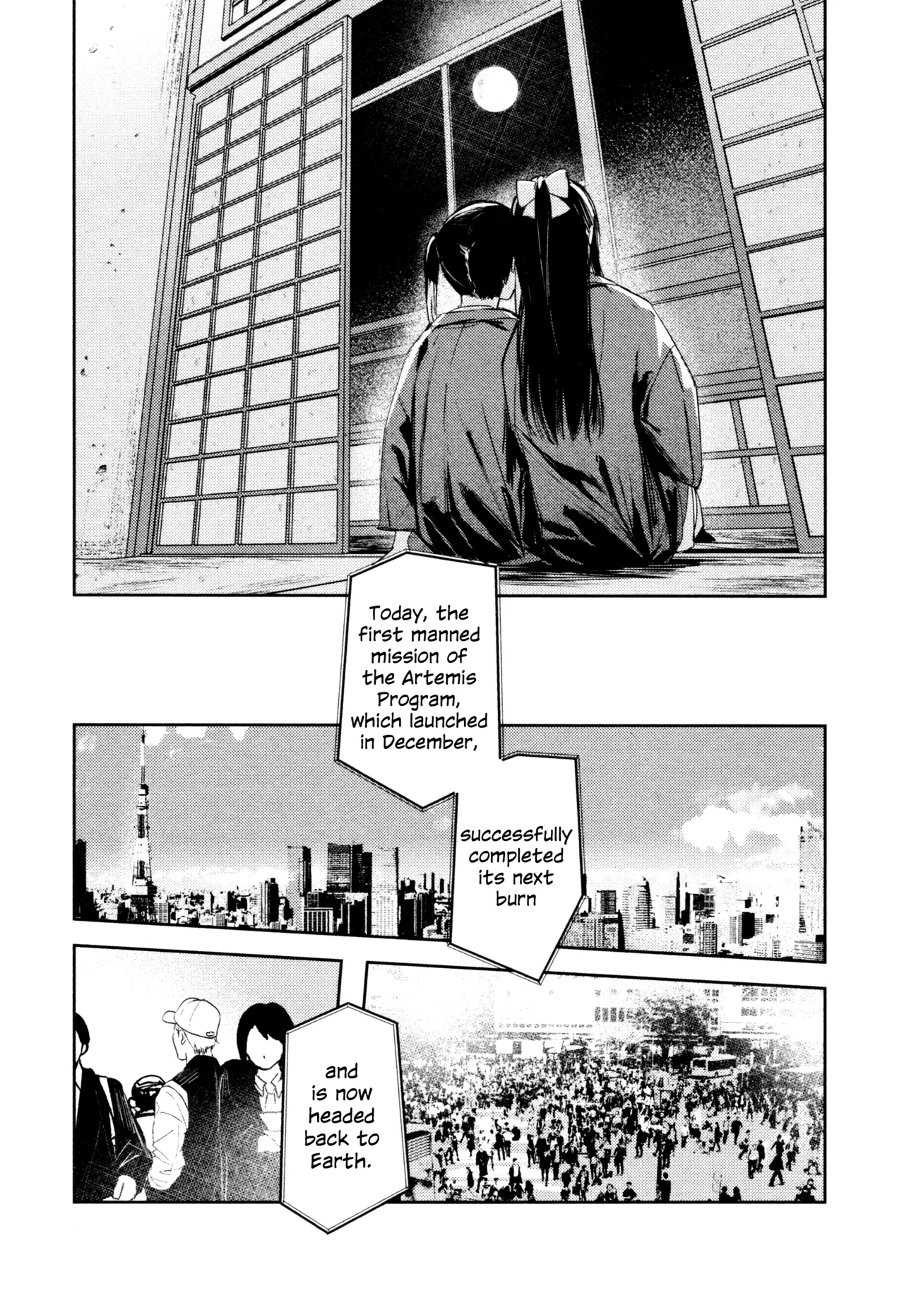 (C103) [virophilia (Orihi Chihiro)]Hanagasa YuShizu Soushuuhen(Love Live! Nijigasaki High School Idol Club) [English] Page 57