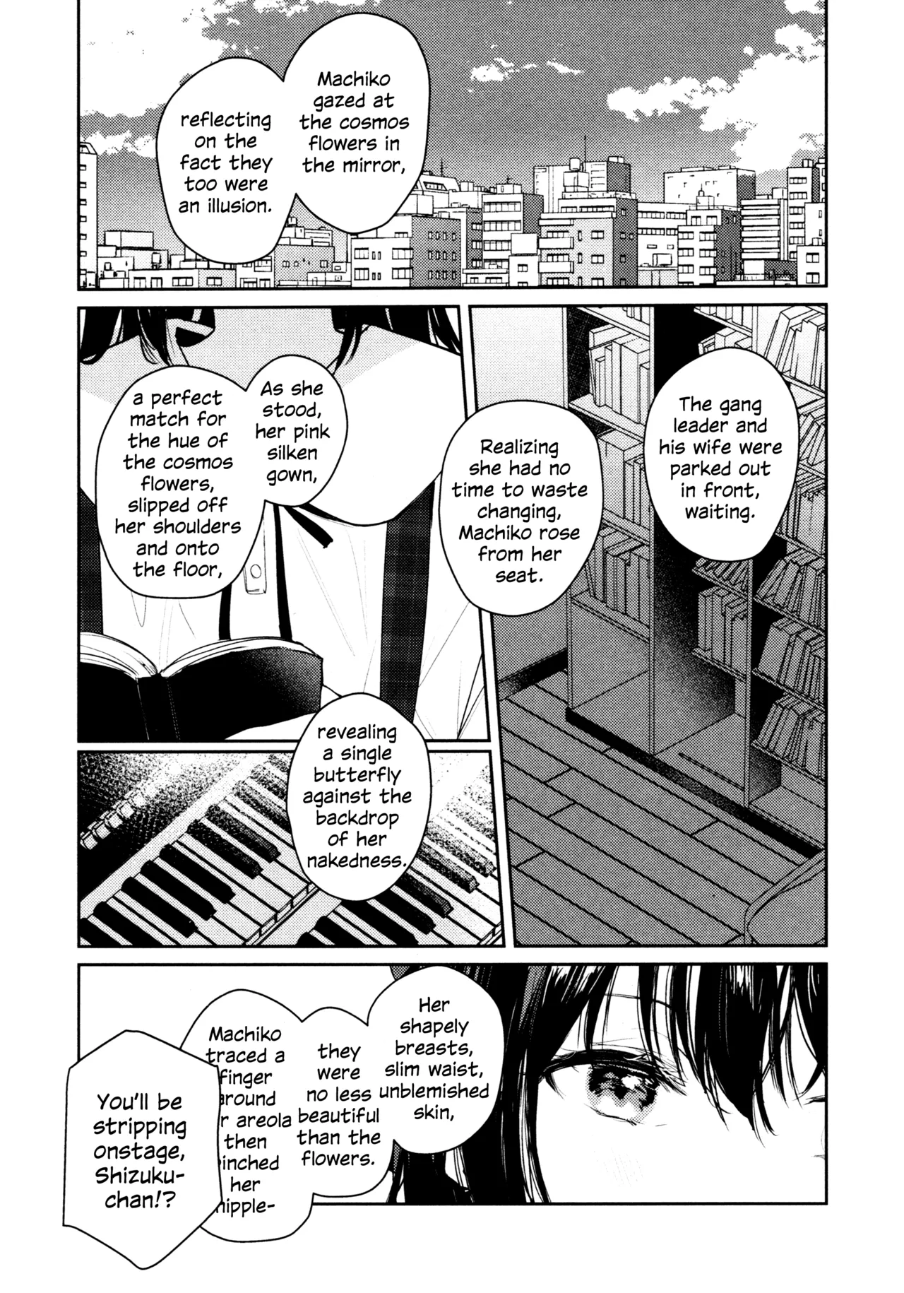 (C103) [virophilia (Orihi Chihiro)]Hanagasa YuShizu Soushuuhen(Love Live! Nijigasaki High School Idol Club) [English] Page 8