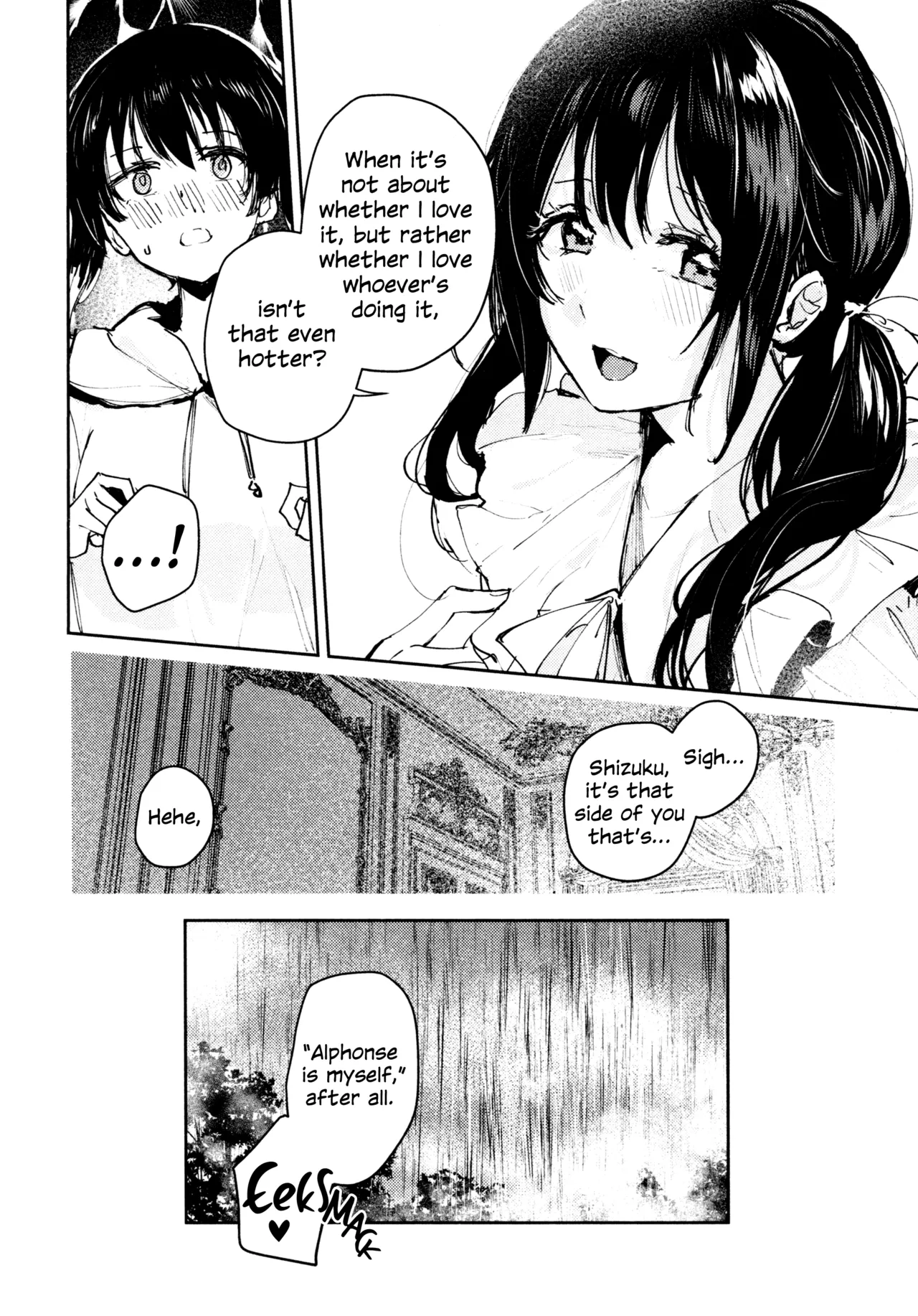 (C103) [virophilia (Orihi Chihiro)]Hanagasa YuShizu Soushuuhen(Love Live! Nijigasaki High School Idol Club) [English] Page 83