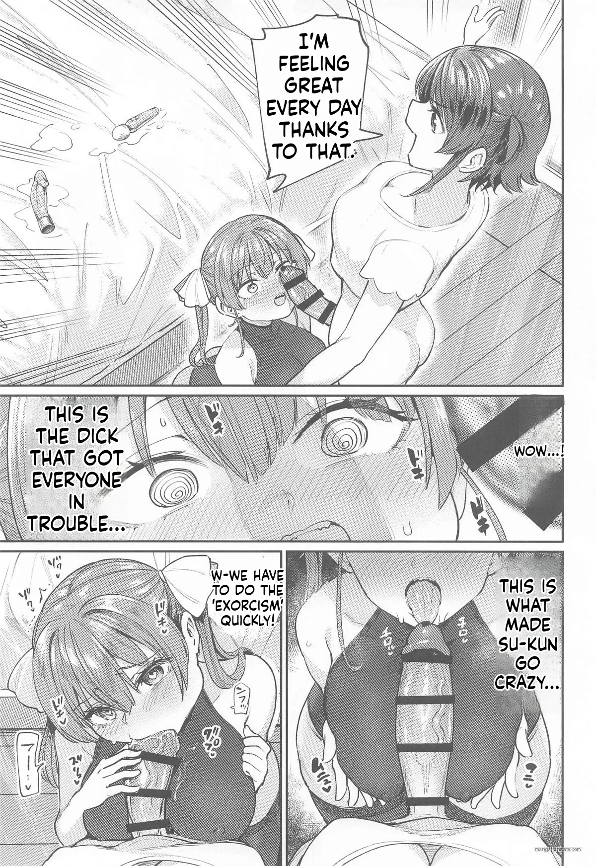 (C107) [Yakitate Jamaica A (Aomushi)]Ecchi na Hatsujou Joreisai | Exorcism of Arousal(Oozora Subaru, Houshou Marine) [English] Page 16