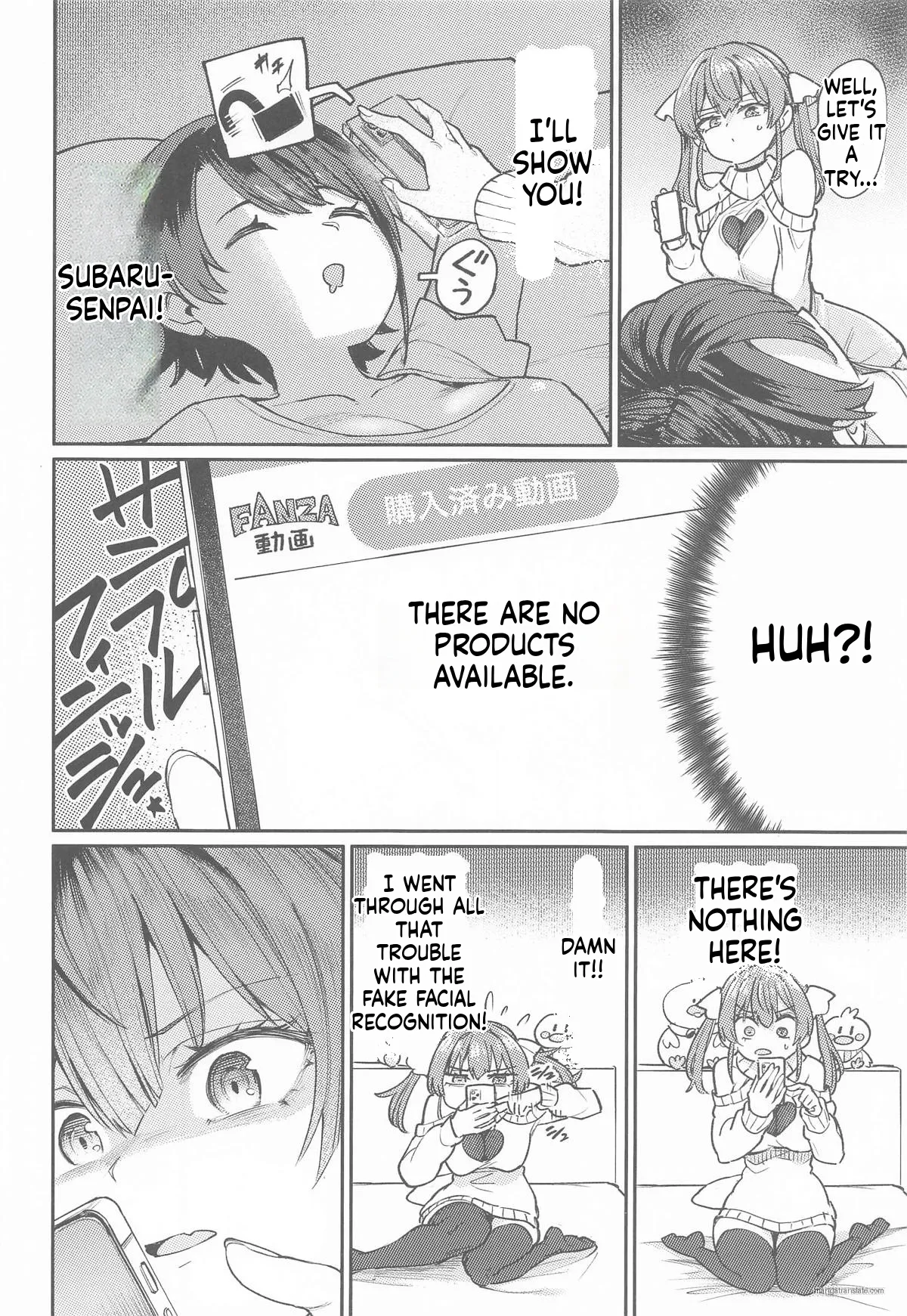 (C107) [Yakitate Jamaica A (Aomushi)]Ecchi na Hatsujou Joreisai | Exorcism of Arousal(Oozora Subaru, Houshou Marine) [English] Page 5