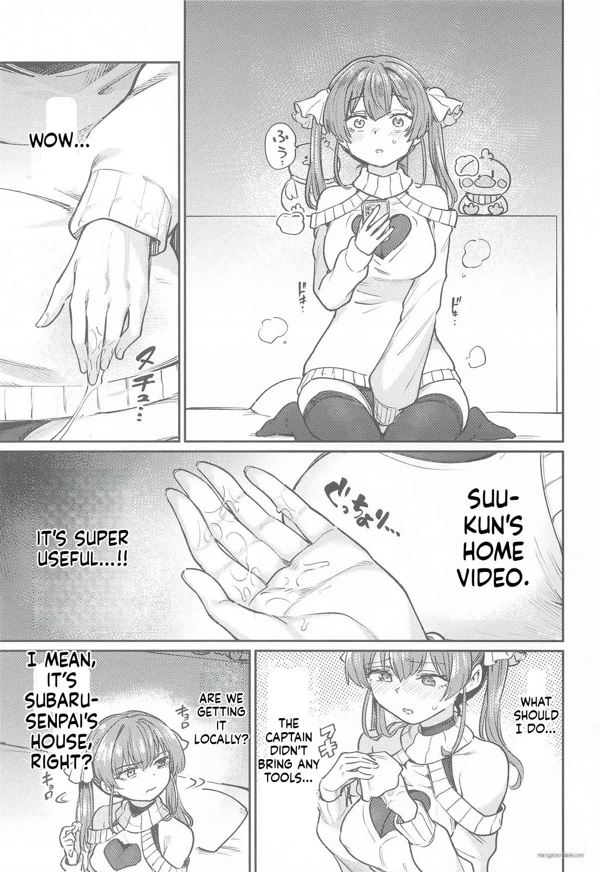 (C107) [Yakitate Jamaica A (Aomushi)]Ecchi na Hatsujou Joreisai | Exorcism of Arousal(Oozora Subaru, Houshou Marine) [English] Page 8
