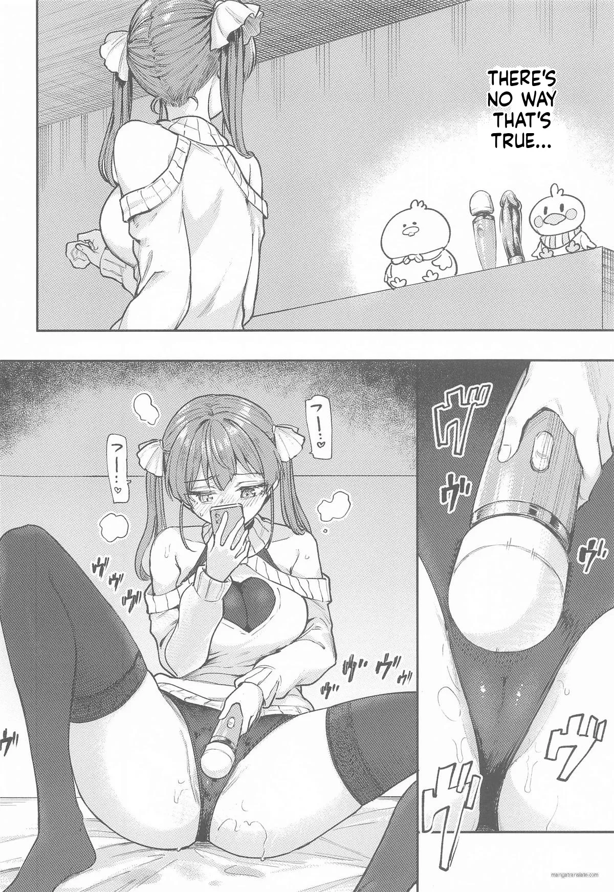 (C107) [Yakitate Jamaica A (Aomushi)]Ecchi na Hatsujou Joreisai | Exorcism of Arousal(Oozora Subaru, Houshou Marine) [English] Page 9