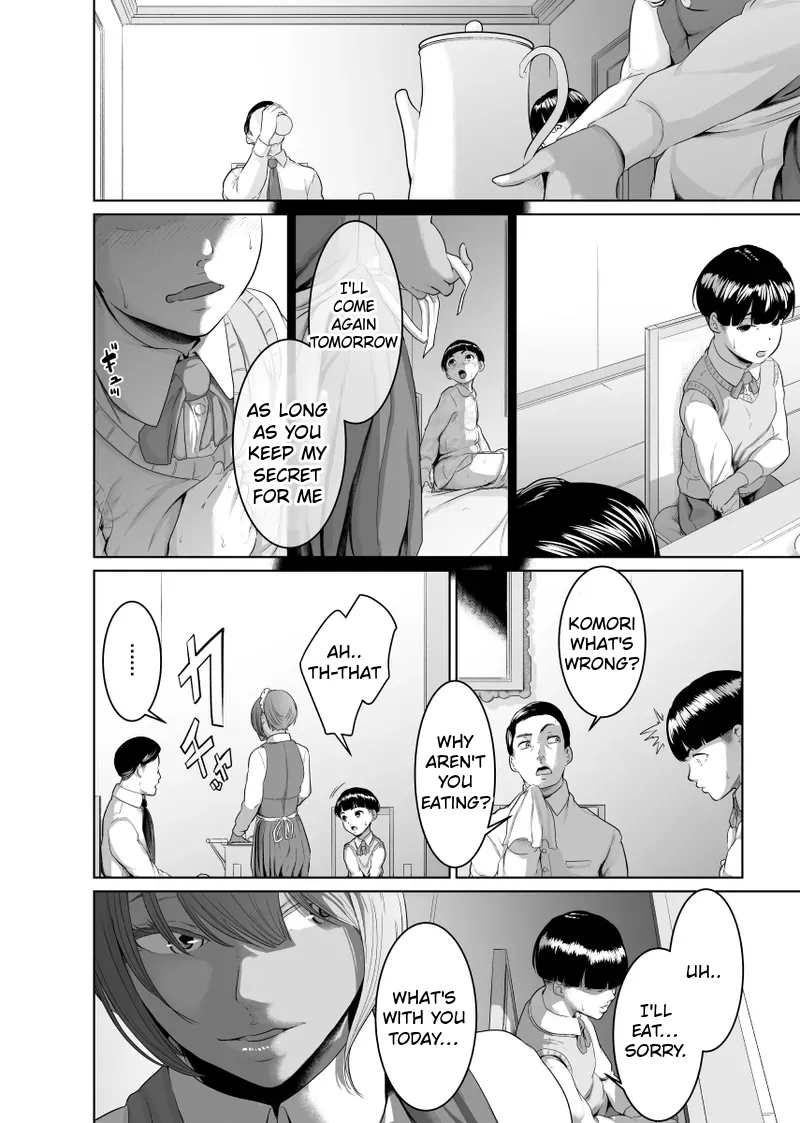 [Monochroid]Kaitou X to Shisanka no Musuko[English] Page 18