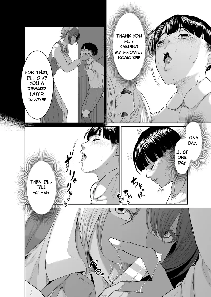 [Monochroid]Kaitou X to Shisanka no Musuko[English] Page 20