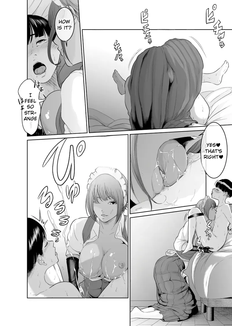 [Monochroid]Kaitou X to Shisanka no Musuko[English] Page 32