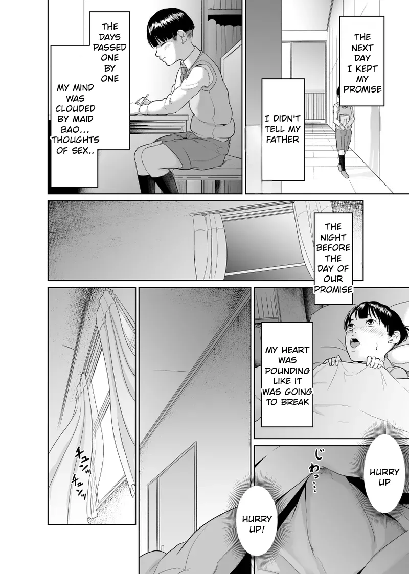 [Monochroid]Kaitou X to Shisanka no Musuko[English] Page 38