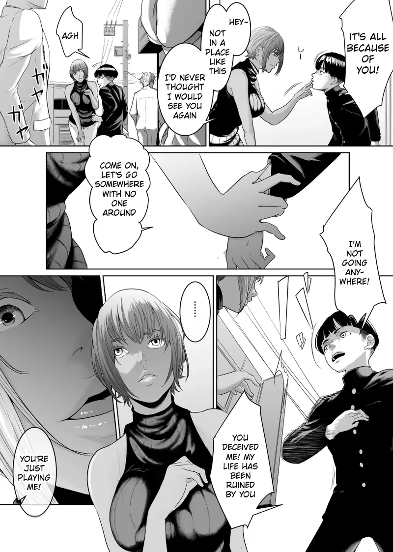 [Monochroid]Kaitou X to Shisanka no Musuko[English] Page 42