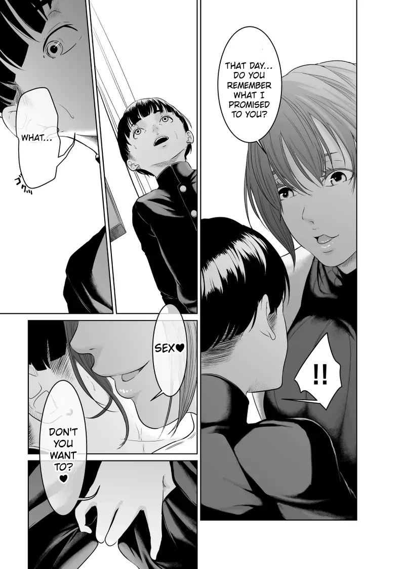 [Monochroid]Kaitou X to Shisanka no Musuko[English] Page 43