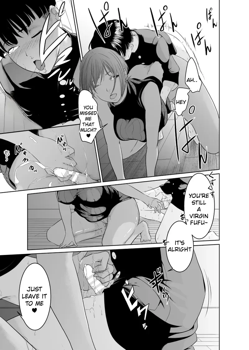 [Monochroid]Kaitou X to Shisanka no Musuko[English] Page 49